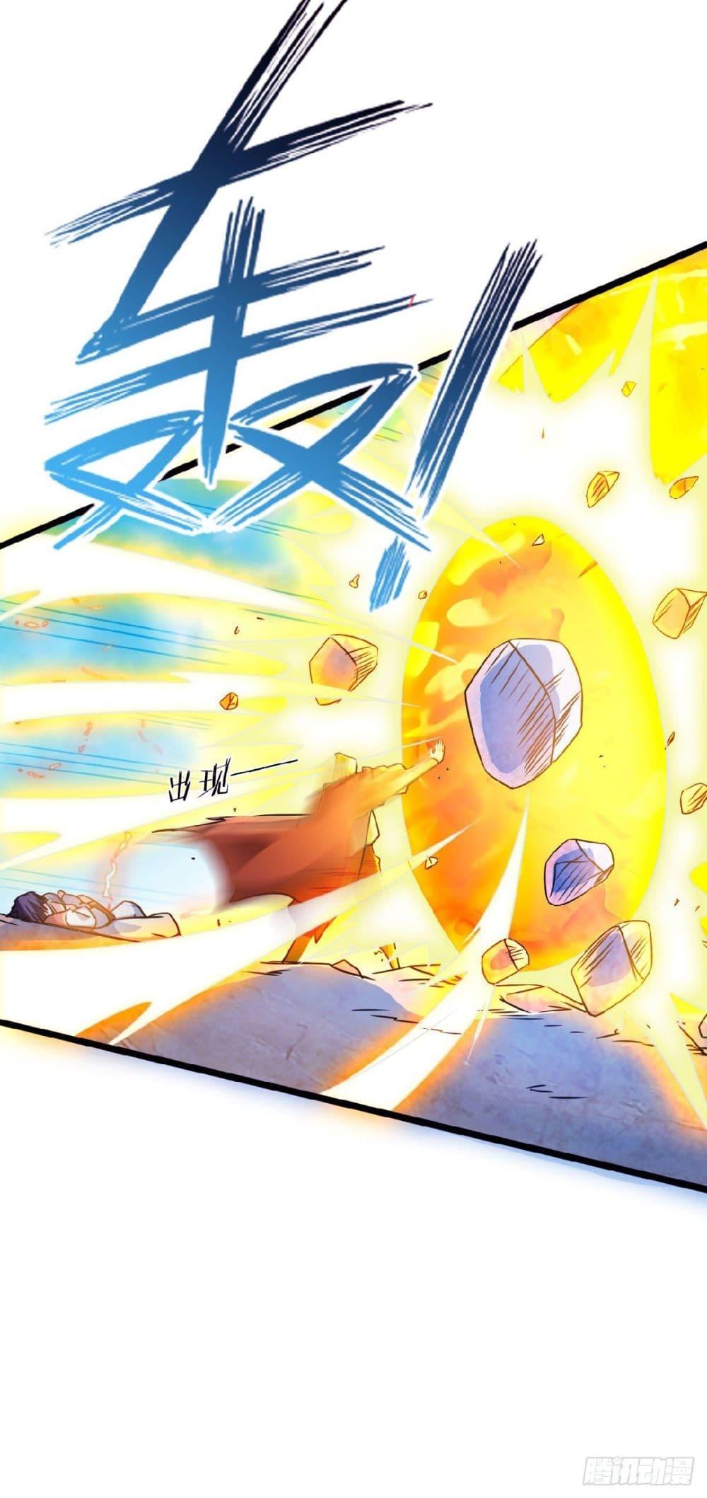 Manga-lc-com อ่านมังงะ อ่านการ์ตูน ออนไลน์ ฟรี Supreme Demon Return ตอนที่ 1 2 3 4 5 6 7 8 9 10 11 12 13 14 ฟรี ไม่มีโฆษณา Manga-lc - อ่าน มังงะ อ่าน การ์ตูน ออนไลน์ อ่านมังงะ ฟรี