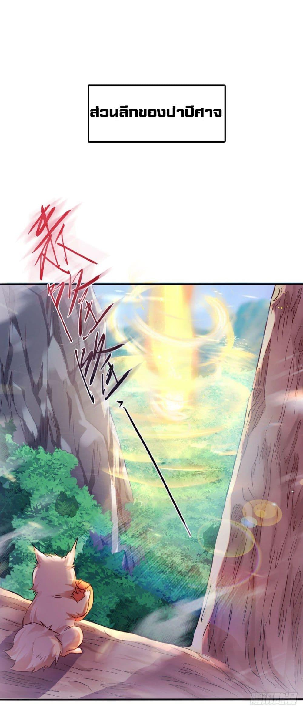 Manga-lc-com อ่านมังงะ อ่านการ์ตูน ออนไลน์ ฟรี Supreme Demon Return ตอนที่ 1 2 3 4 5 6 7 8 9 10 11 12 13 14 ฟรี ไม่มีโฆษณา Manga-lc - อ่าน มังงะ อ่าน การ์ตูน ออนไลน์ อ่านมังงะ ฟรี