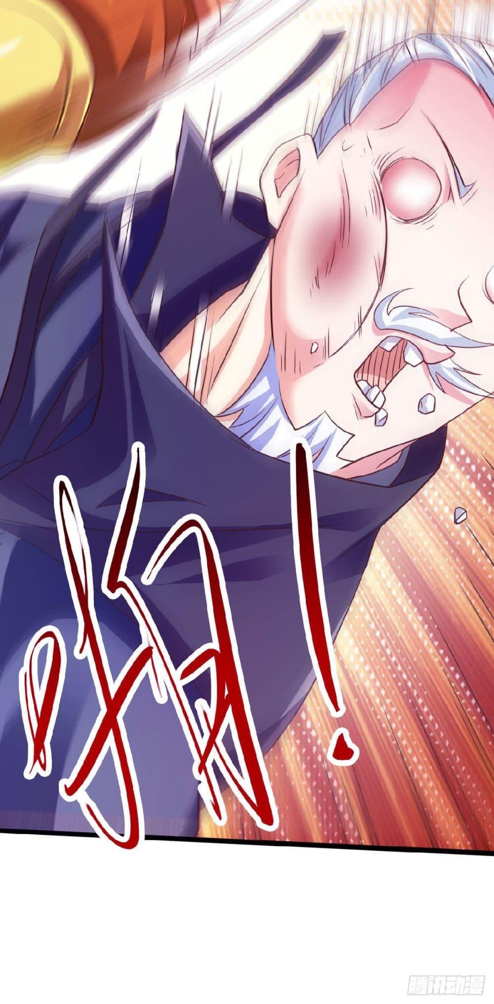 Manga-lc-com อ่านมังงะ อ่านการ์ตูน ออนไลน์ ฟรี Supreme Demon Return ตอนที่ 1 2 3 4 5 6 7 8 9 10 11 12 13 14 ฟรี ไม่มีโฆษณา Manga-lc - อ่าน มังงะ อ่าน การ์ตูน ออนไลน์ อ่านมังงะ ฟรี