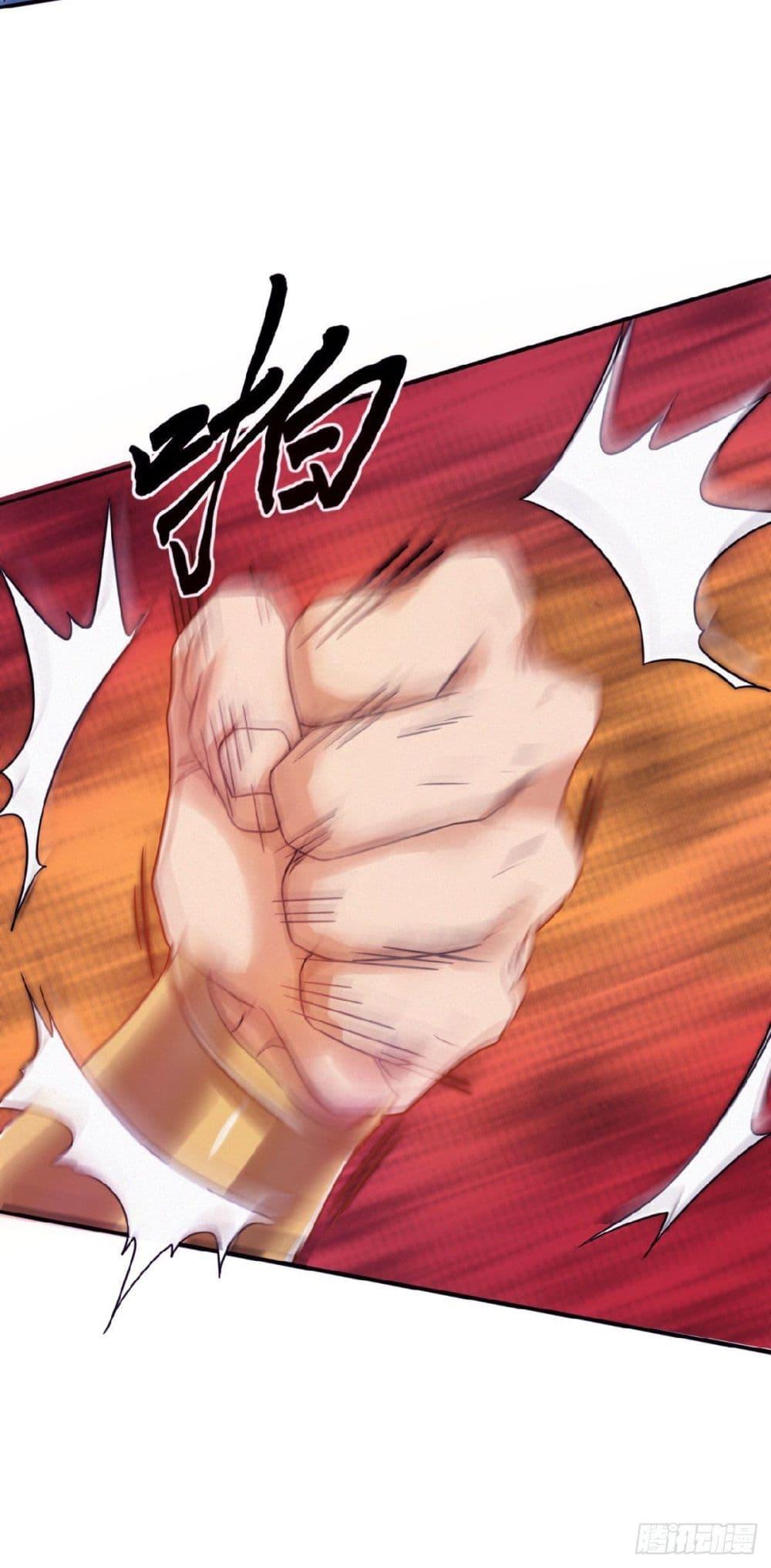 Manga-lc-com อ่านมังงะ อ่านการ์ตูน ออนไลน์ ฟรี Supreme Demon Return ตอนที่ 1 2 3 4 5 6 7 8 9 10 11 12 13 14 ฟรี ไม่มีโฆษณา Manga-lc - อ่าน มังงะ อ่าน การ์ตูน ออนไลน์ อ่านมังงะ ฟรี