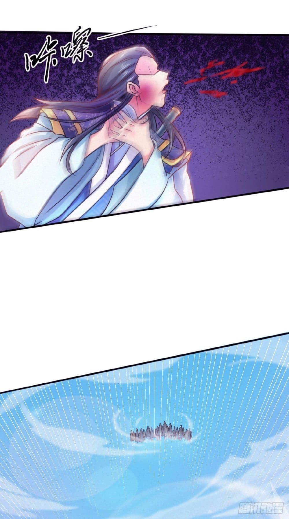Manga-lc-com อ่านมังงะ อ่านการ์ตูน ออนไลน์ ฟรี Supreme Demon Return ตอนที่ 1 2 3 4 5 6 7 8 9 10 11 12 13 14 ฟรี ไม่มีโฆษณา Manga-lc - อ่าน มังงะ อ่าน การ์ตูน ออนไลน์ อ่านมังงะ ฟรี