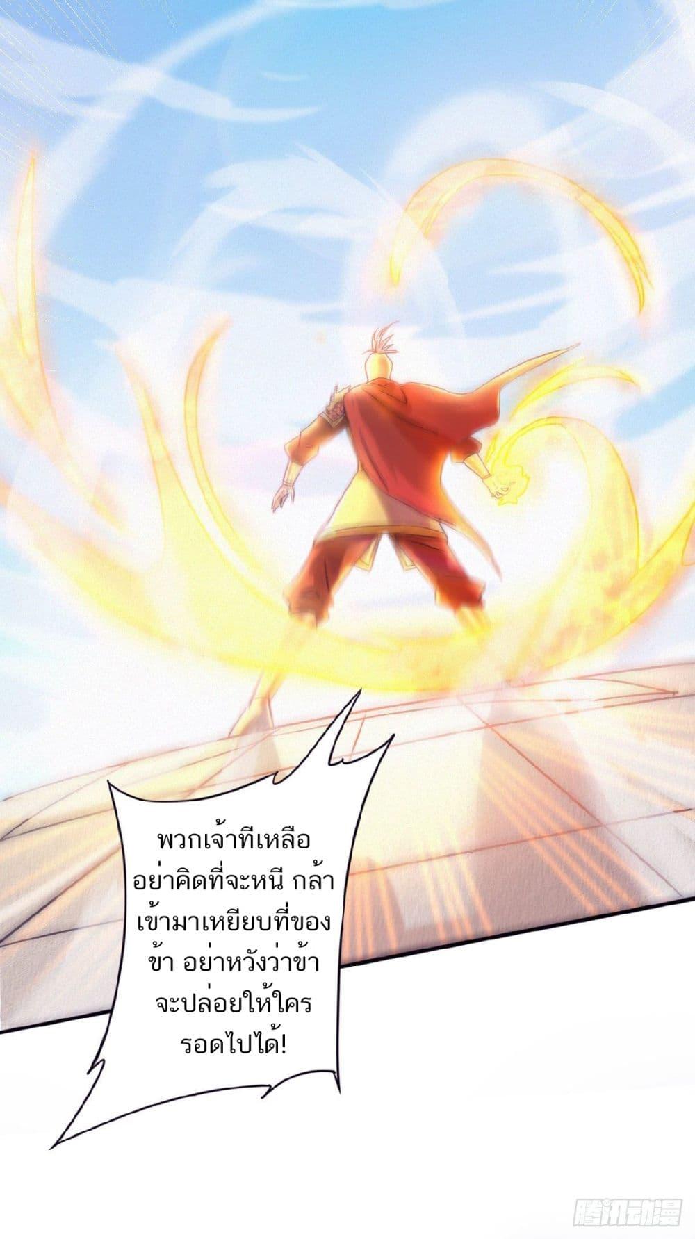 Manga-lc-com อ่านมังงะ อ่านการ์ตูน ออนไลน์ ฟรี Supreme Demon Return ตอนที่ 1 2 3 4 5 6 7 8 9 10 11 12 13 14 ฟรี ไม่มีโฆษณา Manga-lc - อ่าน มังงะ อ่าน การ์ตูน ออนไลน์ อ่านมังงะ ฟรี