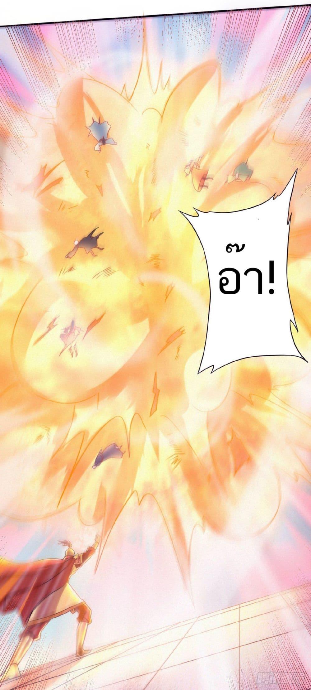 Manga-lc-com อ่านมังงะ อ่านการ์ตูน ออนไลน์ ฟรี Supreme Demon Return ตอนที่ 1 2 3 4 5 6 7 8 9 10 11 12 13 14 ฟรี ไม่มีโฆษณา Manga-lc - อ่าน มังงะ อ่าน การ์ตูน ออนไลน์ อ่านมังงะ ฟรี