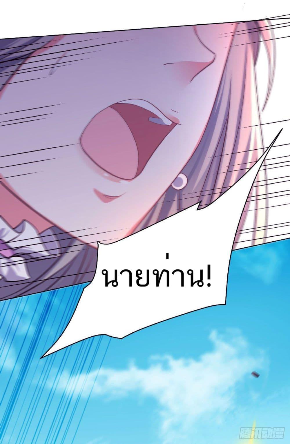 Manga-lc-com อ่านมังงะ อ่านการ์ตูน ออนไลน์ ฟรี Supreme Demon Return ตอนที่ 1 2 3 4 5 6 7 8 9 10 11 12 13 14 ฟรี ไม่มีโฆษณา Manga-lc - อ่าน มังงะ อ่าน การ์ตูน ออนไลน์ อ่านมังงะ ฟรี