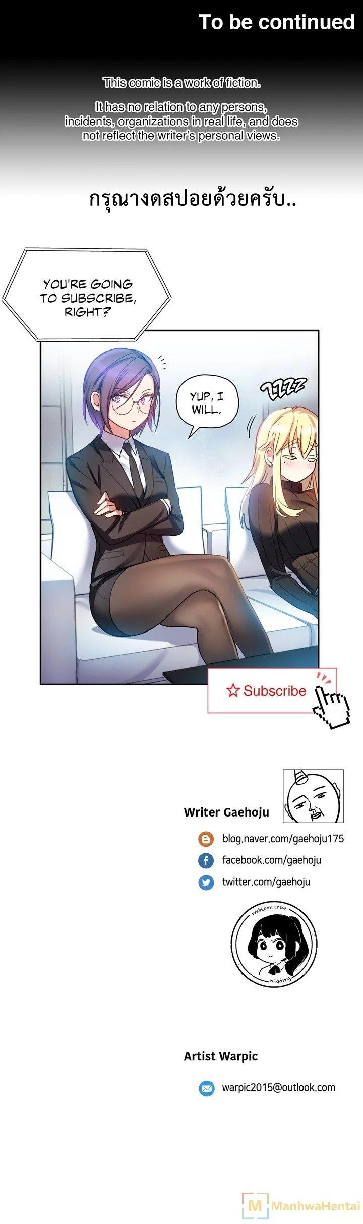 Doujin-Lc- อ่าน โดจิน มังฮวา เกาหลี ญี่ปุ่น จีน แปลไทย Under Observation  My First Loves and I ตอนที่ 1 2 3 4 5 6 7 8 9 10 11 12 13 14 ฟรี ไม่มีโฆษณา อ่าน โดจิน Manhwa เกาหลี ญี่ปุ่น จีน เรามีครบ คัดมาให้เน้นๆ โดจิน 18+ รับประกันความฟินโดย  Doujin Lc