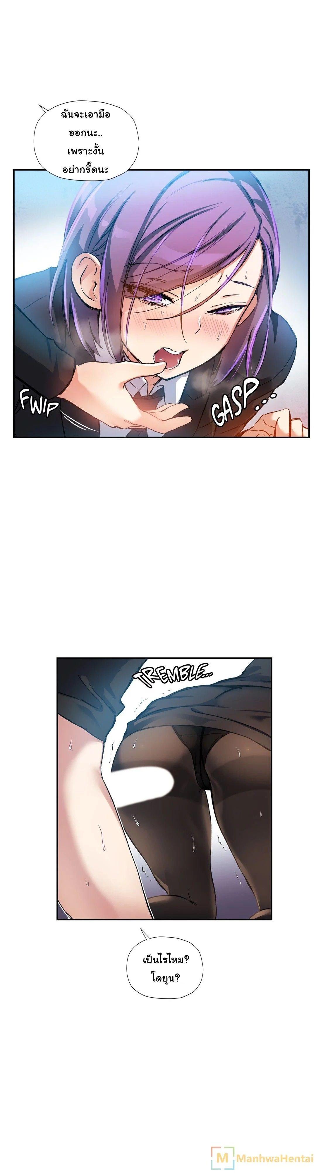 Doujin-Lc- อ่าน โดจิน มังฮวา เกาหลี ญี่ปุ่น จีน แปลไทย Under Observation  My First Loves and I ตอนที่ 1 2 3 4 5 6 7 8 9 10 11 12 13 14 ฟรี ไม่มีโฆษณา อ่าน โดจิน Manhwa เกาหลี ญี่ปุ่น จีน เรามีครบ คัดมาให้เน้นๆ โดจิน 18+ รับประกันความฟินโดย  Doujin Lc