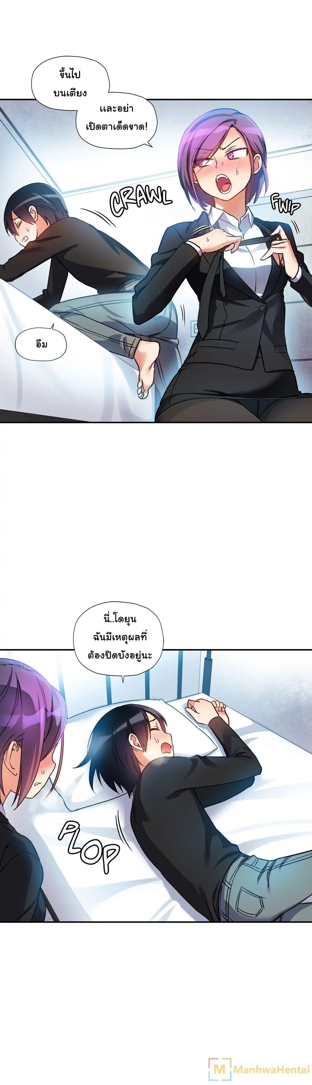 Doujin-Lc- อ่าน โดจิน มังฮวา เกาหลี ญี่ปุ่น จีน แปลไทย Under Observation  My First Loves and I ตอนที่ 1 2 3 4 5 6 7 8 9 10 11 12 13 14 ฟรี ไม่มีโฆษณา อ่าน โดจิน Manhwa เกาหลี ญี่ปุ่น จีน เรามีครบ คัดมาให้เน้นๆ โดจิน 18+ รับประกันความฟินโดย  Doujin Lc