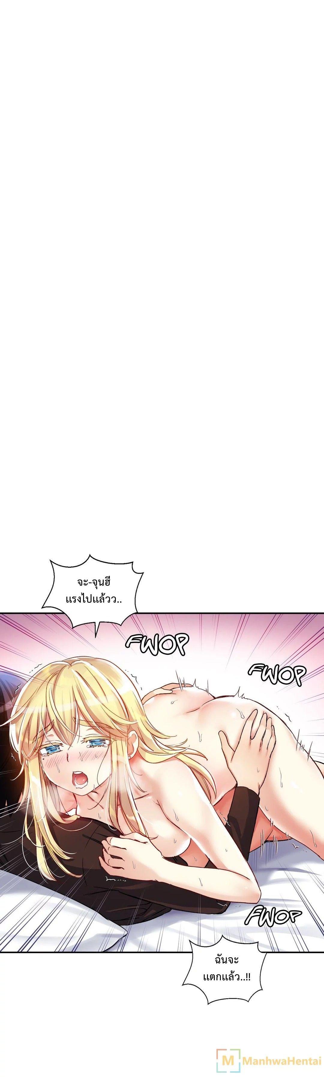 Doujin-Lc- อ่าน โดจิน มังฮวา เกาหลี ญี่ปุ่น จีน แปลไทย Under Observation  My First Loves and I ตอนที่ 1 2 3 4 5 6 7 8 9 10 11 12 13 14 ฟรี ไม่มีโฆษณา อ่าน โดจิน Manhwa เกาหลี ญี่ปุ่น จีน เรามีครบ คัดมาให้เน้นๆ โดจิน 18+ รับประกันความฟินโดย  Doujin Lc