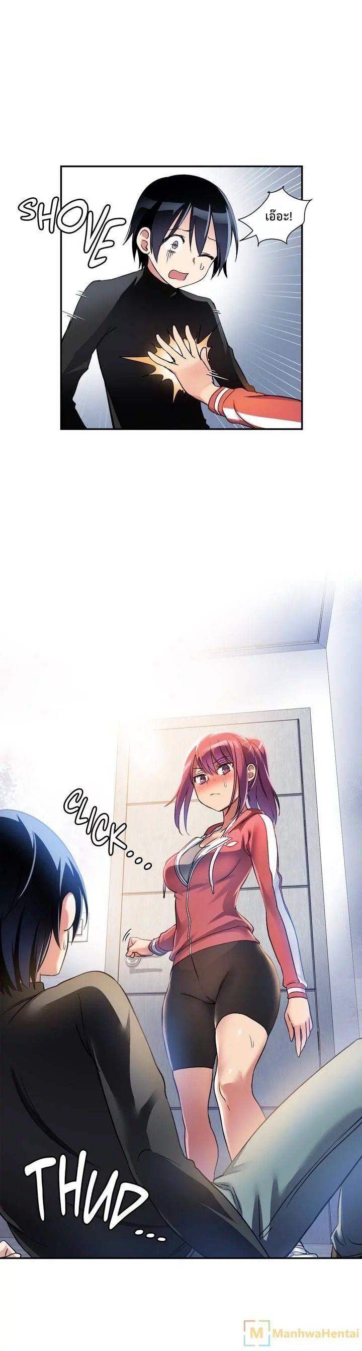 Doujin-Lc- อ่าน โดจิน มังฮวา เกาหลี ญี่ปุ่น จีน แปลไทย Under Observation  My First Loves and I ตอนที่ 1 2 3 4 5 6 7 8 9 10 11 12 13 14 ฟรี ไม่มีโฆษณา อ่าน โดจิน Manhwa เกาหลี ญี่ปุ่น จีน เรามีครบ คัดมาให้เน้นๆ โดจิน 18+ รับประกันความฟินโดย  Doujin Lc