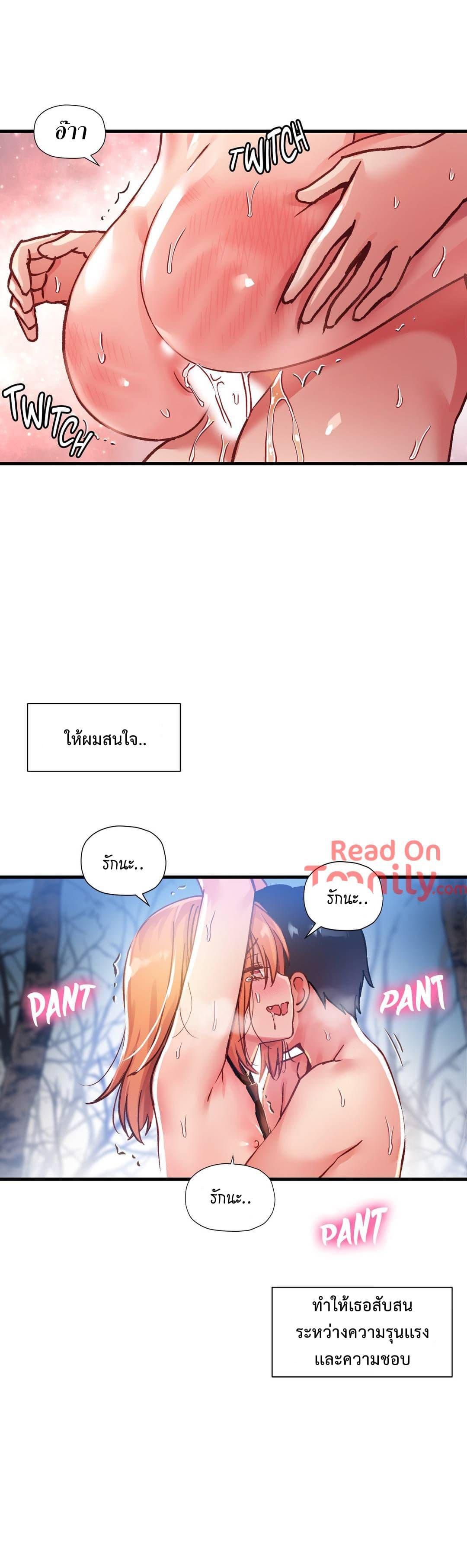 Doujin-Lc- อ่าน โดจิน มังฮวา เกาหลี ญี่ปุ่น จีน แปลไทย Under Observation  My First Loves and I ตอนที่ 1 2 3 4 5 6 7 8 9 10 11 12 13 14 ฟรี ไม่มีโฆษณา อ่าน โดจิน Manhwa เกาหลี ญี่ปุ่น จีน เรามีครบ คัดมาให้เน้นๆ โดจิน 18+ รับประกันความฟินโดย  Doujin Lc