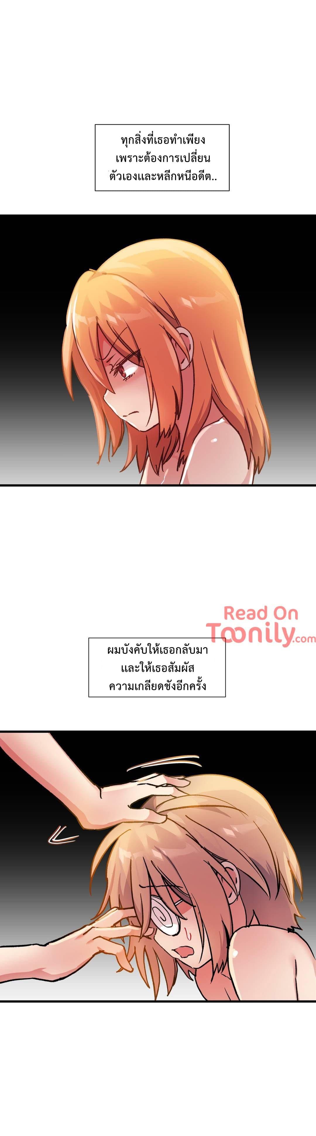 Doujin-Lc- อ่าน โดจิน มังฮวา เกาหลี ญี่ปุ่น จีน แปลไทย Under Observation  My First Loves and I ตอนที่ 1 2 3 4 5 6 7 8 9 10 11 12 13 14 ฟรี ไม่มีโฆษณา อ่าน โดจิน Manhwa เกาหลี ญี่ปุ่น จีน เรามีครบ คัดมาให้เน้นๆ โดจิน 18+ รับประกันความฟินโดย  Doujin Lc