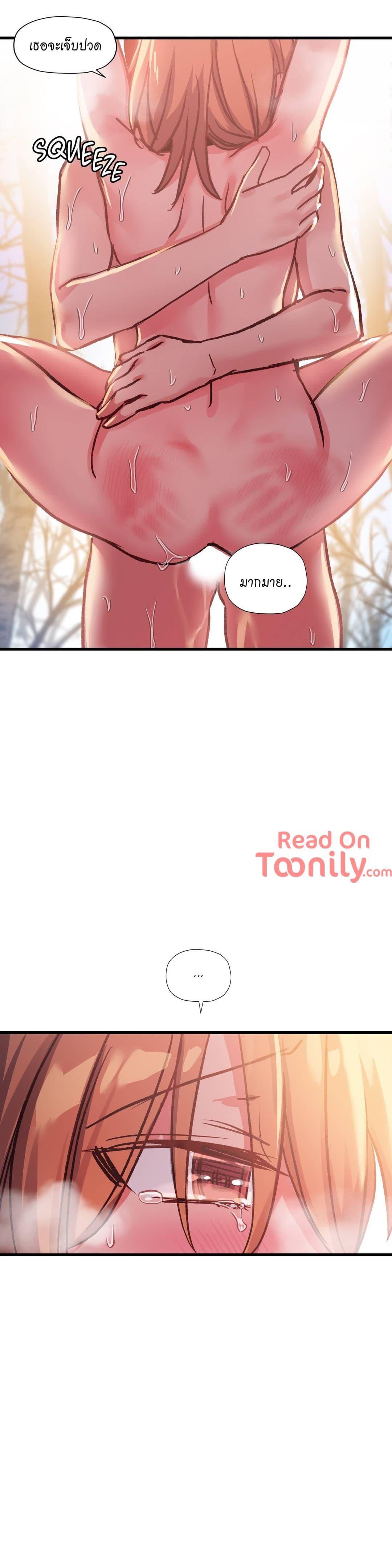 Doujin-Lc- อ่าน โดจิน มังฮวา เกาหลี ญี่ปุ่น จีน แปลไทย Under Observation  My First Loves and I ตอนที่ 1 2 3 4 5 6 7 8 9 10 11 12 13 14 ฟรี ไม่มีโฆษณา อ่าน โดจิน Manhwa เกาหลี ญี่ปุ่น จีน เรามีครบ คัดมาให้เน้นๆ โดจิน 18+ รับประกันความฟินโดย  Doujin Lc