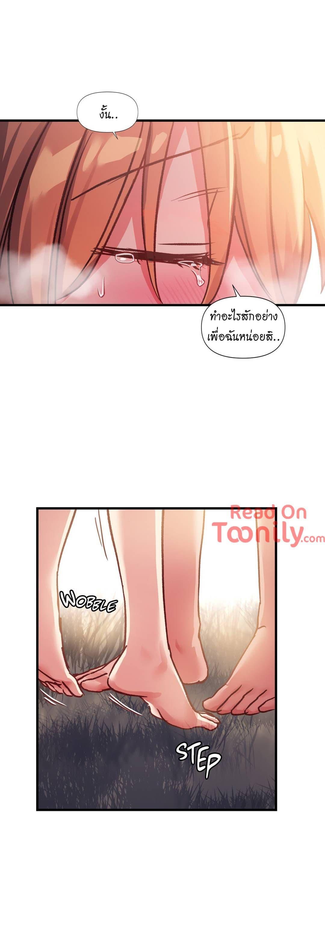 Doujin-Lc- อ่าน โดจิน มังฮวา เกาหลี ญี่ปุ่น จีน แปลไทย Under Observation  My First Loves and I ตอนที่ 1 2 3 4 5 6 7 8 9 10 11 12 13 14 ฟรี ไม่มีโฆษณา อ่าน โดจิน Manhwa เกาหลี ญี่ปุ่น จีน เรามีครบ คัดมาให้เน้นๆ โดจิน 18+ รับประกันความฟินโดย  Doujin Lc