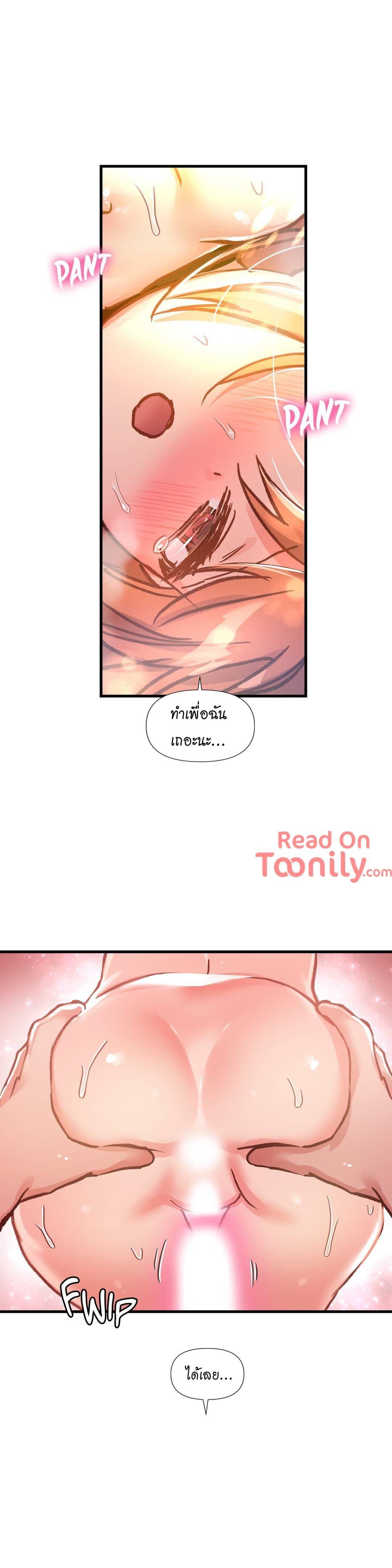 Doujin-Lc- อ่าน โดจิน มังฮวา เกาหลี ญี่ปุ่น จีน แปลไทย Under Observation  My First Loves and I ตอนที่ 1 2 3 4 5 6 7 8 9 10 11 12 13 14 ฟรี ไม่มีโฆษณา อ่าน โดจิน Manhwa เกาหลี ญี่ปุ่น จีน เรามีครบ คัดมาให้เน้นๆ โดจิน 18+ รับประกันความฟินโดย  Doujin Lc