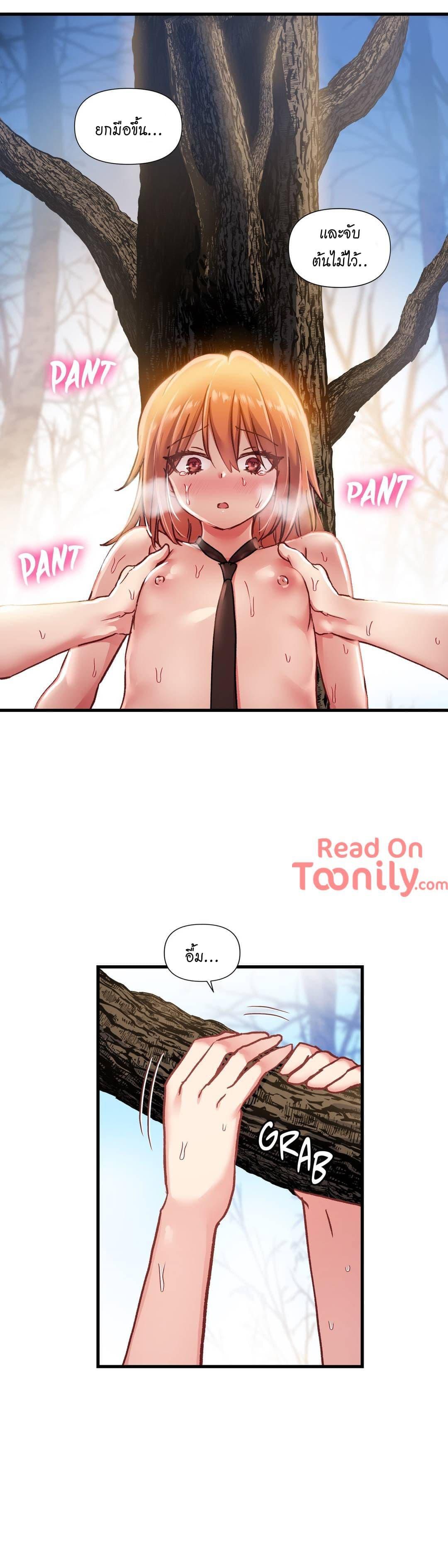 Doujin-Lc- อ่าน โดจิน มังฮวา เกาหลี ญี่ปุ่น จีน แปลไทย Under Observation  My First Loves and I ตอนที่ 1 2 3 4 5 6 7 8 9 10 11 12 13 14 ฟรี ไม่มีโฆษณา อ่าน โดจิน Manhwa เกาหลี ญี่ปุ่น จีน เรามีครบ คัดมาให้เน้นๆ โดจิน 18+ รับประกันความฟินโดย  Doujin Lc