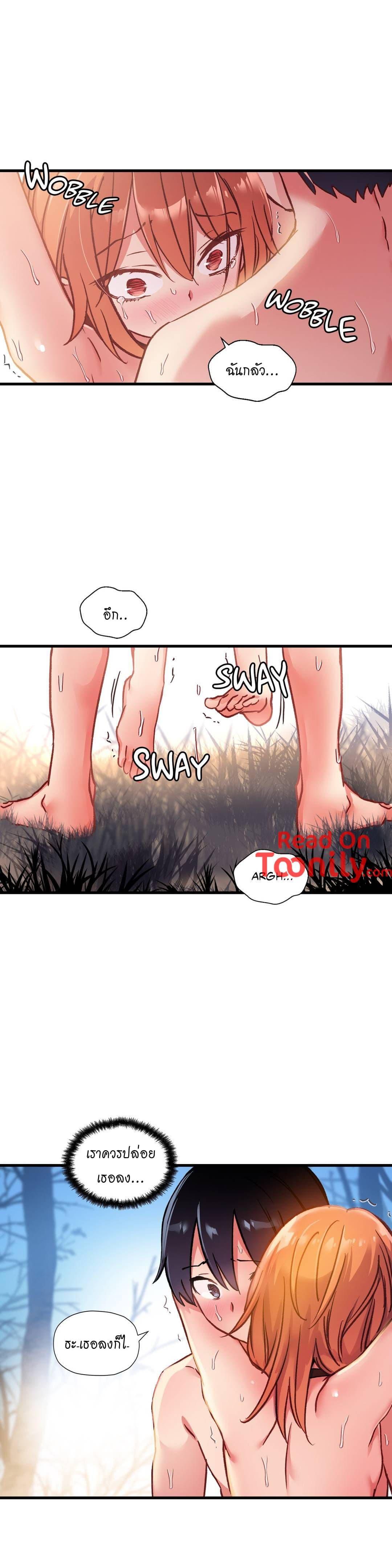 Doujin-Lc- อ่าน โดจิน มังฮวา เกาหลี ญี่ปุ่น จีน แปลไทย Under Observation  My First Loves and I ตอนที่ 1 2 3 4 5 6 7 8 9 10 11 12 13 14 ฟรี ไม่มีโฆษณา อ่าน โดจิน Manhwa เกาหลี ญี่ปุ่น จีน เรามีครบ คัดมาให้เน้นๆ โดจิน 18+ รับประกันความฟินโดย  Doujin Lc