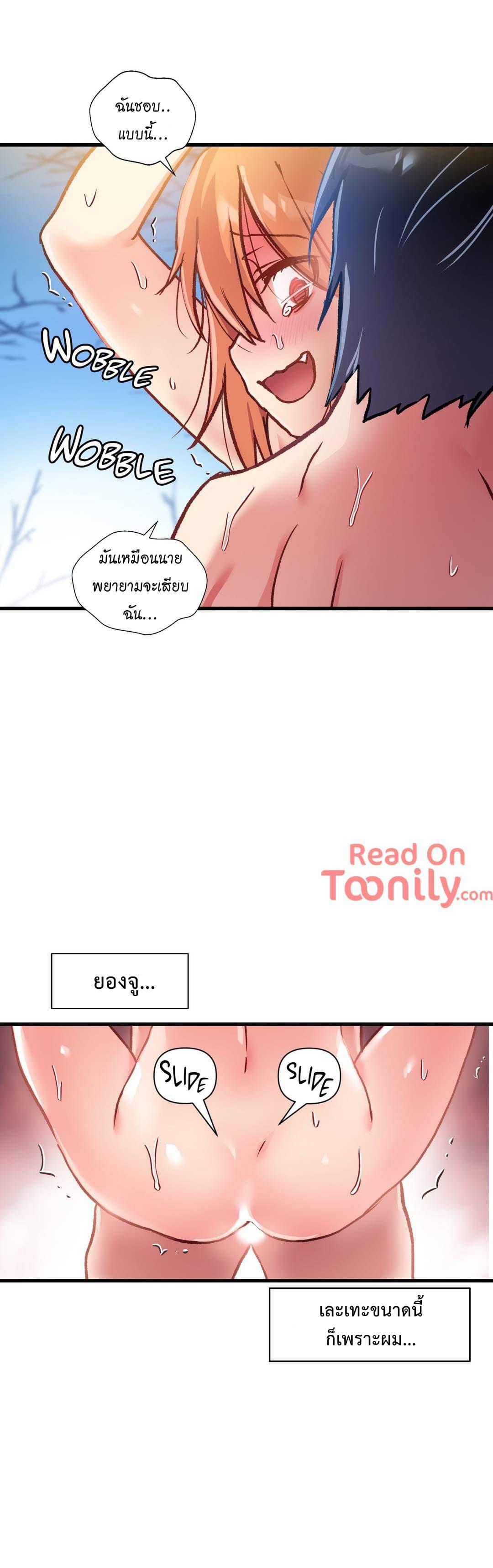 Doujin-Lc- อ่าน โดจิน มังฮวา เกาหลี ญี่ปุ่น จีน แปลไทย Under Observation  My First Loves and I ตอนที่ 1 2 3 4 5 6 7 8 9 10 11 12 13 14 ฟรี ไม่มีโฆษณา อ่าน โดจิน Manhwa เกาหลี ญี่ปุ่น จีน เรามีครบ คัดมาให้เน้นๆ โดจิน 18+ รับประกันความฟินโดย  Doujin Lc