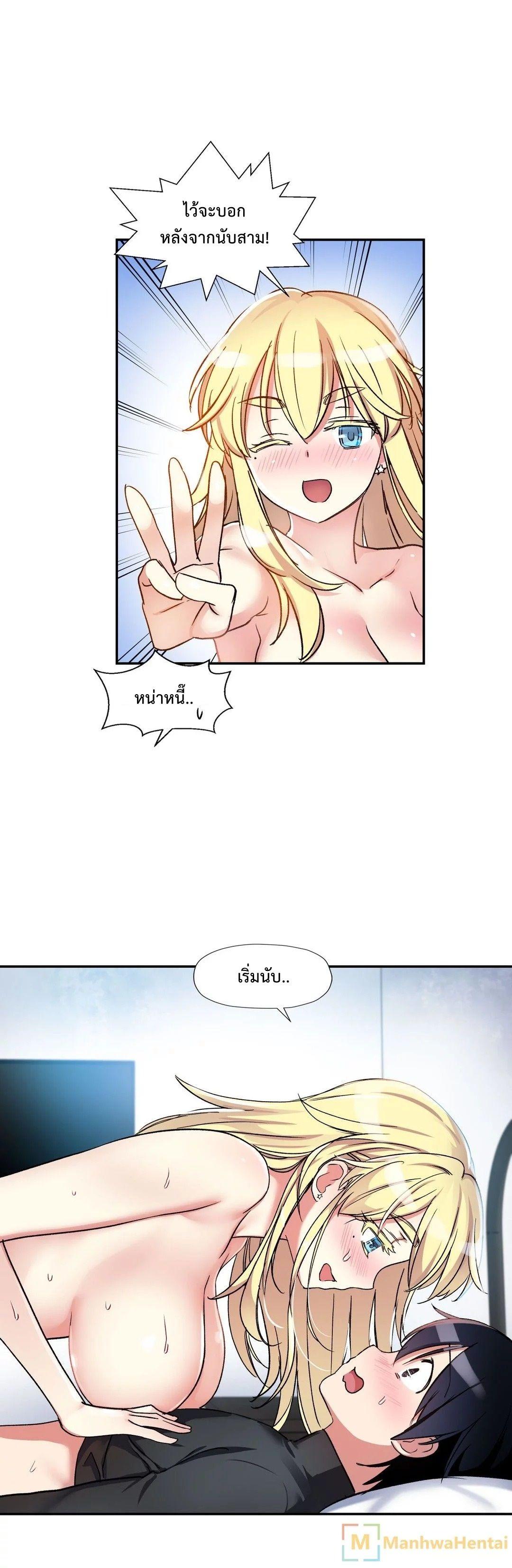 Doujin-Lc- อ่าน โดจิน มังฮวา เกาหลี ญี่ปุ่น จีน แปลไทย Under Observation  My First Loves and I ตอนที่ 1 2 3 4 5 6 7 8 9 10 11 12 13 14 ฟรี ไม่มีโฆษณา อ่าน โดจิน Manhwa เกาหลี ญี่ปุ่น จีน เรามีครบ คัดมาให้เน้นๆ โดจิน 18+ รับประกันความฟินโดย  Doujin Lc