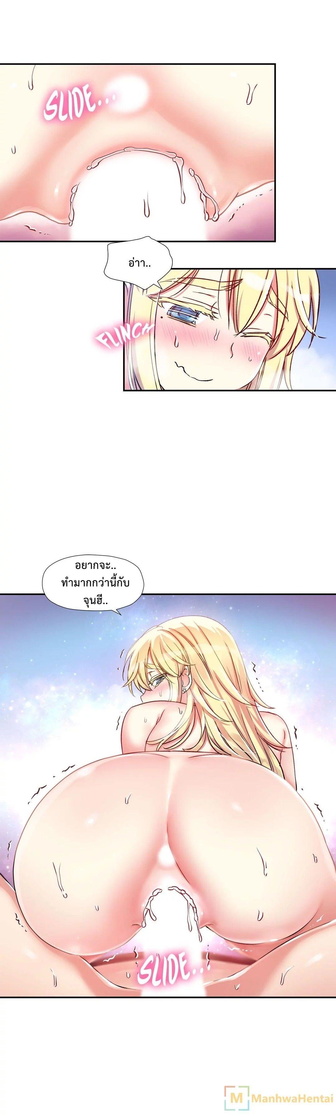 Doujin-Lc- อ่าน โดจิน มังฮวา เกาหลี ญี่ปุ่น จีน แปลไทย Under Observation  My First Loves and I ตอนที่ 1 2 3 4 5 6 7 8 9 10 11 12 13 14 ฟรี ไม่มีโฆษณา อ่าน โดจิน Manhwa เกาหลี ญี่ปุ่น จีน เรามีครบ คัดมาให้เน้นๆ โดจิน 18+ รับประกันความฟินโดย  Doujin Lc