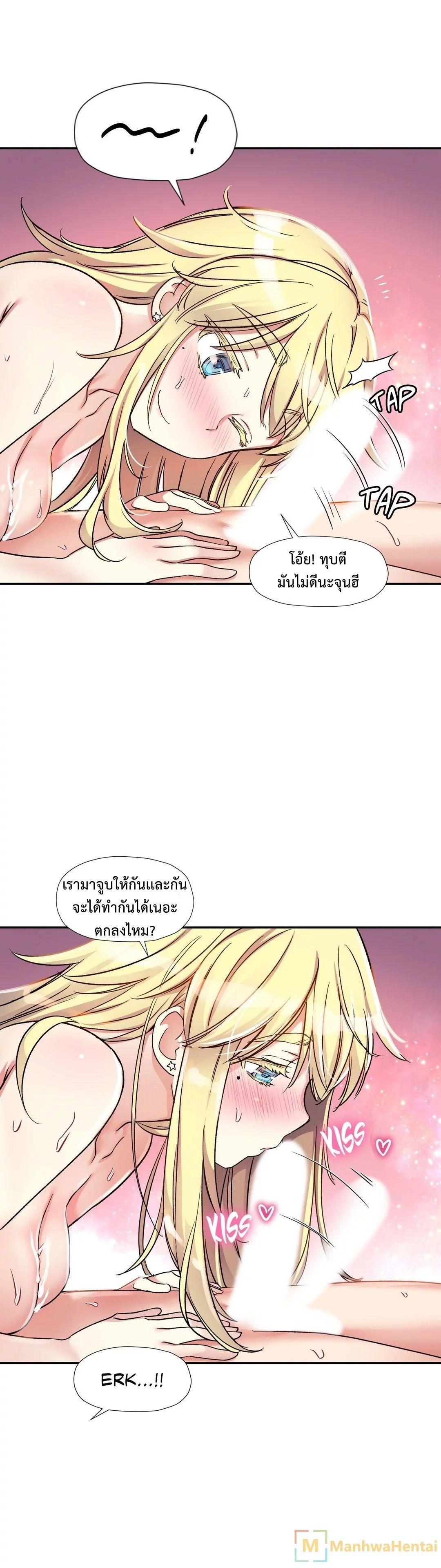 Doujin-Lc- อ่าน โดจิน มังฮวา เกาหลี ญี่ปุ่น จีน แปลไทย Under Observation  My First Loves and I ตอนที่ 1 2 3 4 5 6 7 8 9 10 11 12 13 14 ฟรี ไม่มีโฆษณา อ่าน โดจิน Manhwa เกาหลี ญี่ปุ่น จีน เรามีครบ คัดมาให้เน้นๆ โดจิน 18+ รับประกันความฟินโดย  Doujin Lc