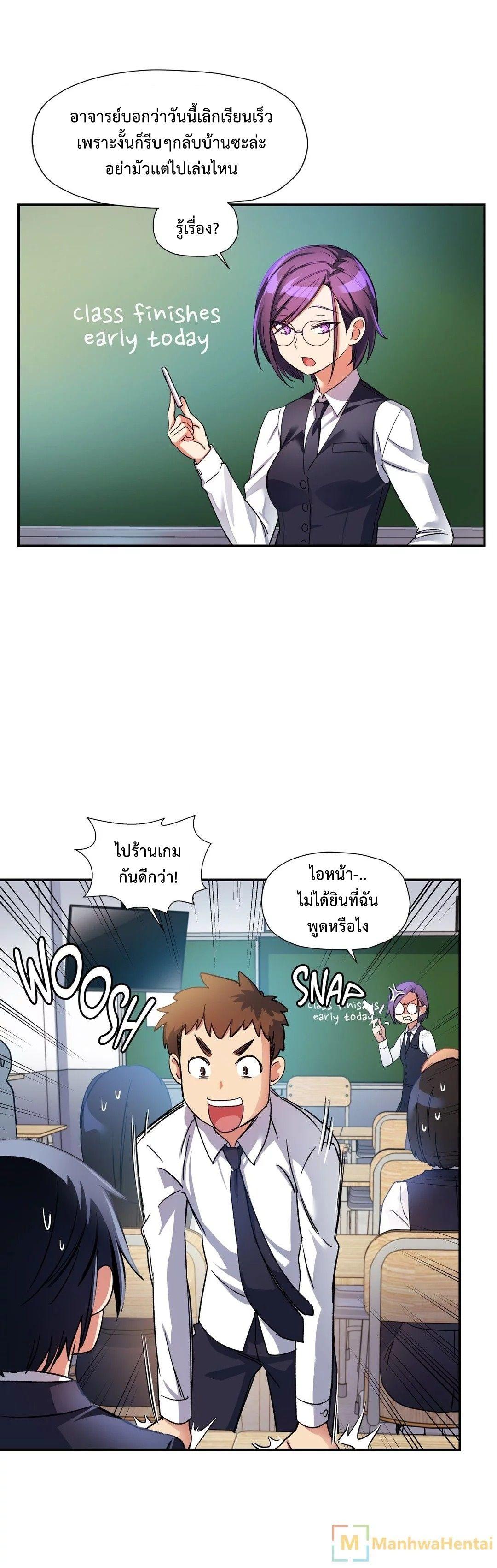 Doujin-Lc- อ่าน โดจิน มังฮวา เกาหลี ญี่ปุ่น จีน แปลไทย Under Observation  My First Loves and I ตอนที่ 1 2 3 4 5 6 7 8 9 10 11 12 13 14 ฟรี ไม่มีโฆษณา อ่าน โดจิน Manhwa เกาหลี ญี่ปุ่น จีน เรามีครบ คัดมาให้เน้นๆ โดจิน 18+ รับประกันความฟินโดย  Doujin Lc
