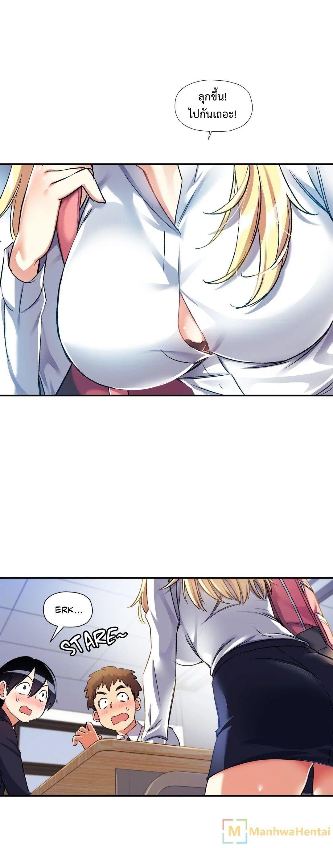 Doujin-Lc- อ่าน โดจิน มังฮวา เกาหลี ญี่ปุ่น จีน แปลไทย Under Observation  My First Loves and I ตอนที่ 1 2 3 4 5 6 7 8 9 10 11 12 13 14 ฟรี ไม่มีโฆษณา อ่าน โดจิน Manhwa เกาหลี ญี่ปุ่น จีน เรามีครบ คัดมาให้เน้นๆ โดจิน 18+ รับประกันความฟินโดย  Doujin Lc