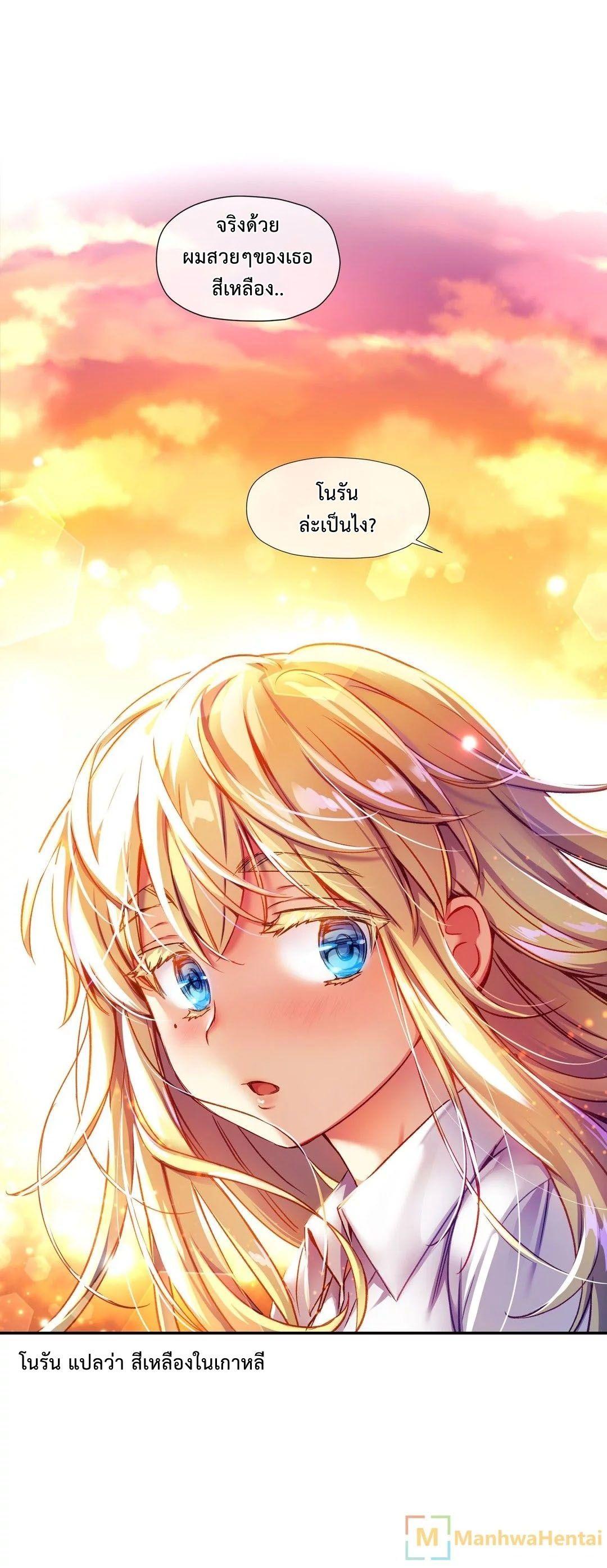 Doujin-Lc- อ่าน โดจิน มังฮวา เกาหลี ญี่ปุ่น จีน แปลไทย Under Observation  My First Loves and I ตอนที่ 1 2 3 4 5 6 7 8 9 10 11 12 13 14 ฟรี ไม่มีโฆษณา อ่าน โดจิน Manhwa เกาหลี ญี่ปุ่น จีน เรามีครบ คัดมาให้เน้นๆ โดจิน 18+ รับประกันความฟินโดย  Doujin Lc