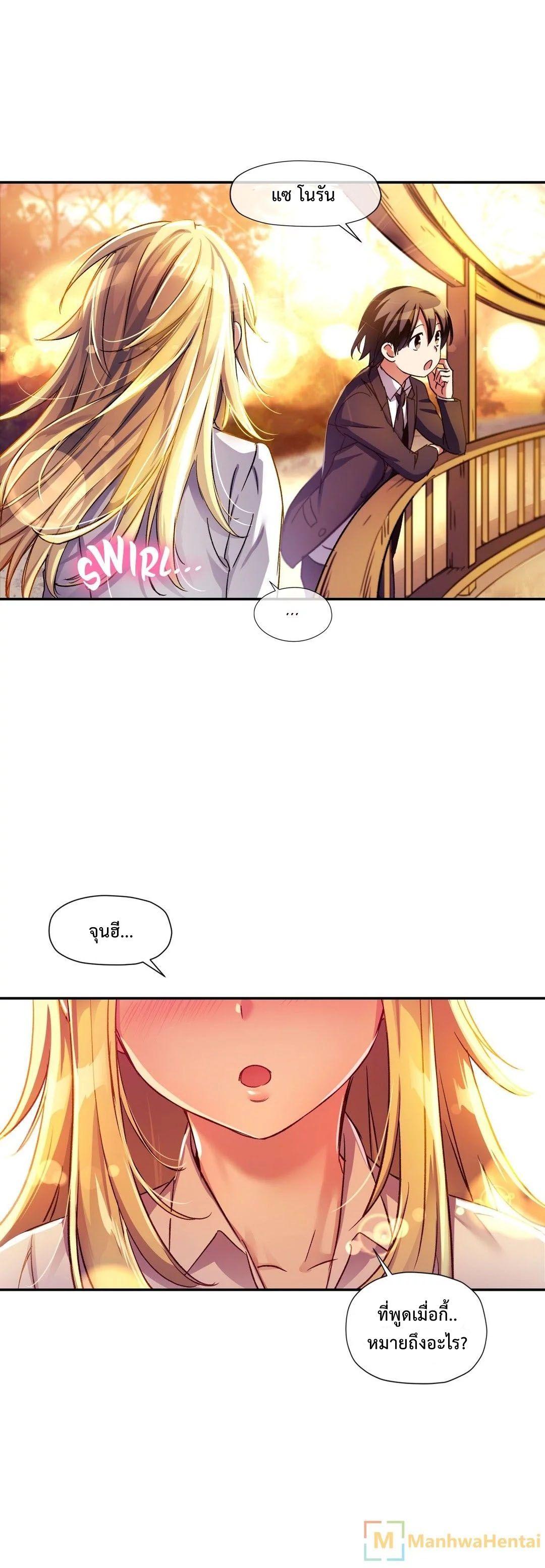 Doujin-Lc- อ่าน โดจิน มังฮวา เกาหลี ญี่ปุ่น จีน แปลไทย Under Observation  My First Loves and I ตอนที่ 1 2 3 4 5 6 7 8 9 10 11 12 13 14 ฟรี ไม่มีโฆษณา อ่าน โดจิน Manhwa เกาหลี ญี่ปุ่น จีน เรามีครบ คัดมาให้เน้นๆ โดจิน 18+ รับประกันความฟินโดย  Doujin Lc