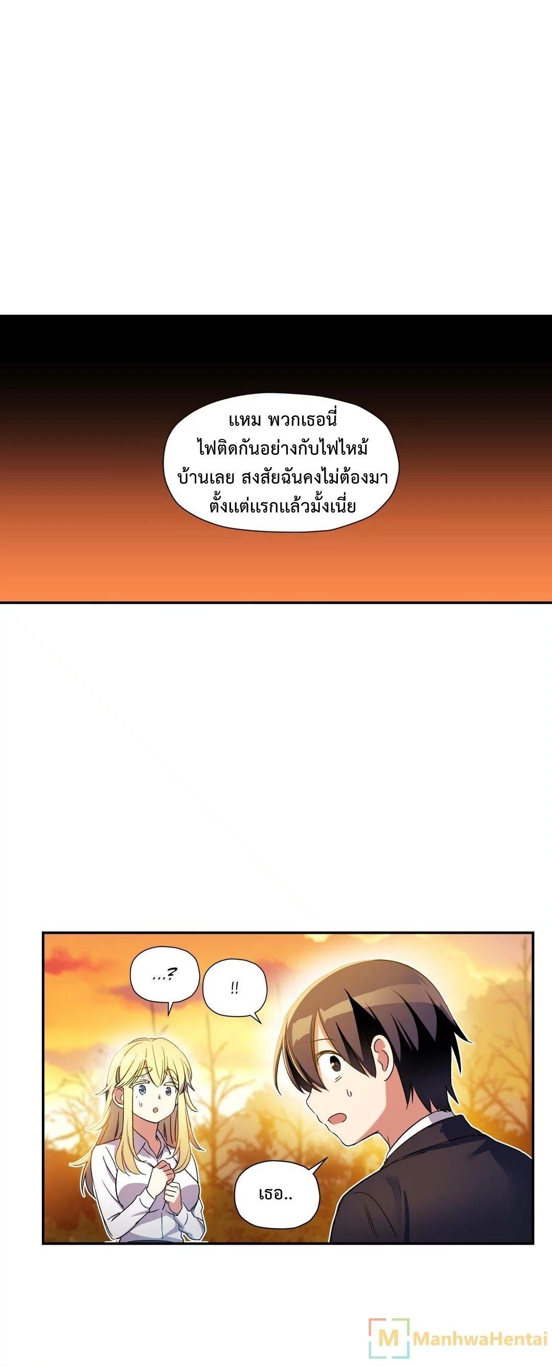 Doujin-Lc- อ่าน โดจิน มังฮวา เกาหลี ญี่ปุ่น จีน แปลไทย Under Observation  My First Loves and I ตอนที่ 1 2 3 4 5 6 7 8 9 10 11 12 13 14 ฟรี ไม่มีโฆษณา อ่าน โดจิน Manhwa เกาหลี ญี่ปุ่น จีน เรามีครบ คัดมาให้เน้นๆ โดจิน 18+ รับประกันความฟินโดย  Doujin Lc