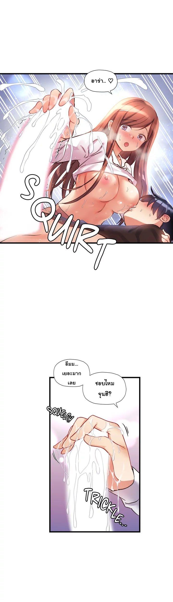 Doujin-Lc- อ่าน โดจิน มังฮวา เกาหลี ญี่ปุ่น จีน แปลไทย Under Observation  My First Loves and I ตอนที่ 1 2 3 4 5 6 7 8 9 10 11 12 13 14 ฟรี ไม่มีโฆษณา อ่าน โดจิน Manhwa เกาหลี ญี่ปุ่น จีน เรามีครบ คัดมาให้เน้นๆ โดจิน 18+ รับประกันความฟินโดย  Doujin Lc