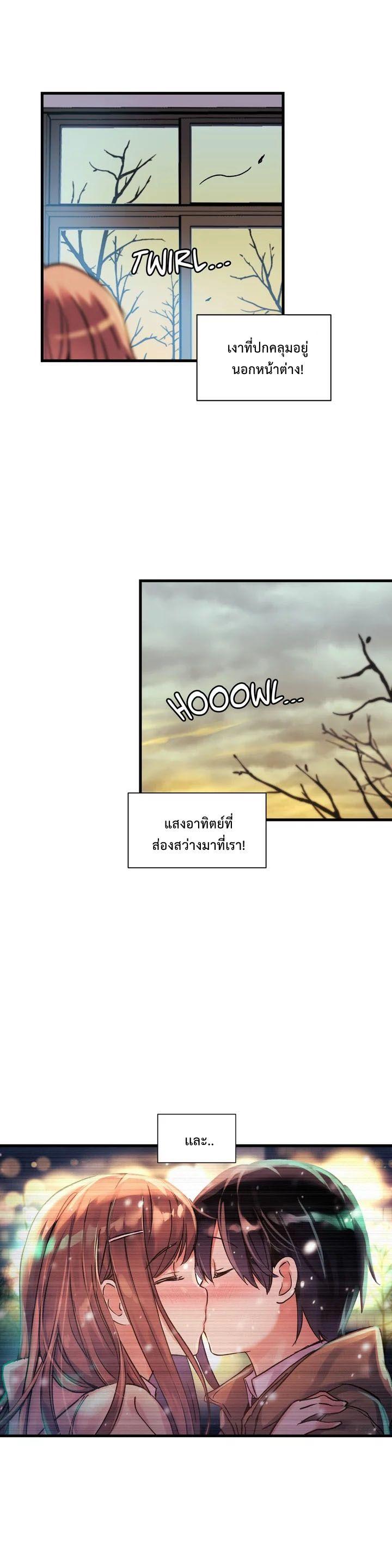 Doujin-Lc- อ่าน โดจิน มังฮวา เกาหลี ญี่ปุ่น จีน แปลไทย Under Observation  My First Loves and I ตอนที่ 1 2 3 4 5 6 7 8 9 10 11 12 13 14 ฟรี ไม่มีโฆษณา อ่าน โดจิน Manhwa เกาหลี ญี่ปุ่น จีน เรามีครบ คัดมาให้เน้นๆ โดจิน 18+ รับประกันความฟินโดย  Doujin Lc