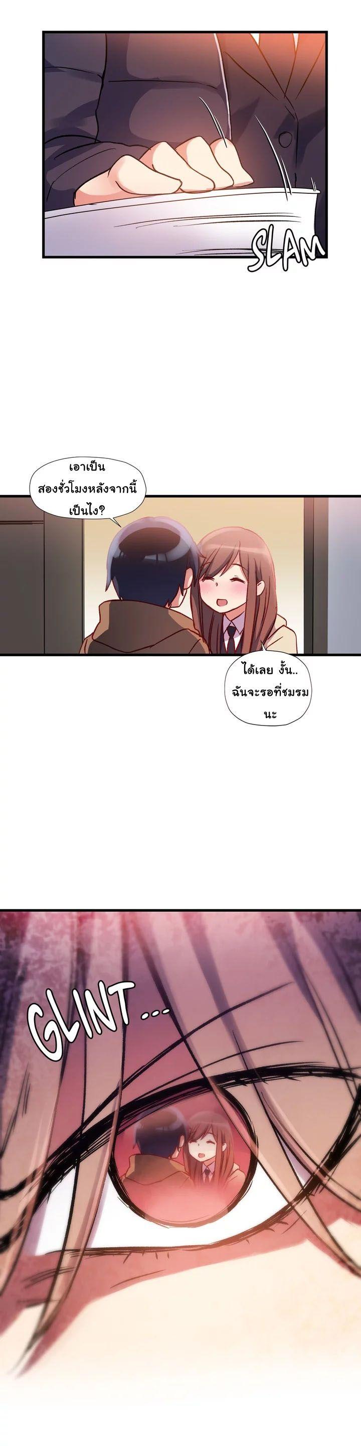 Doujin-Lc- อ่าน โดจิน มังฮวา เกาหลี ญี่ปุ่น จีน แปลไทย Under Observation  My First Loves and I ตอนที่ 1 2 3 4 5 6 7 8 9 10 11 12 13 14 ฟรี ไม่มีโฆษณา อ่าน โดจิน Manhwa เกาหลี ญี่ปุ่น จีน เรามีครบ คัดมาให้เน้นๆ โดจิน 18+ รับประกันความฟินโดย  Doujin Lc