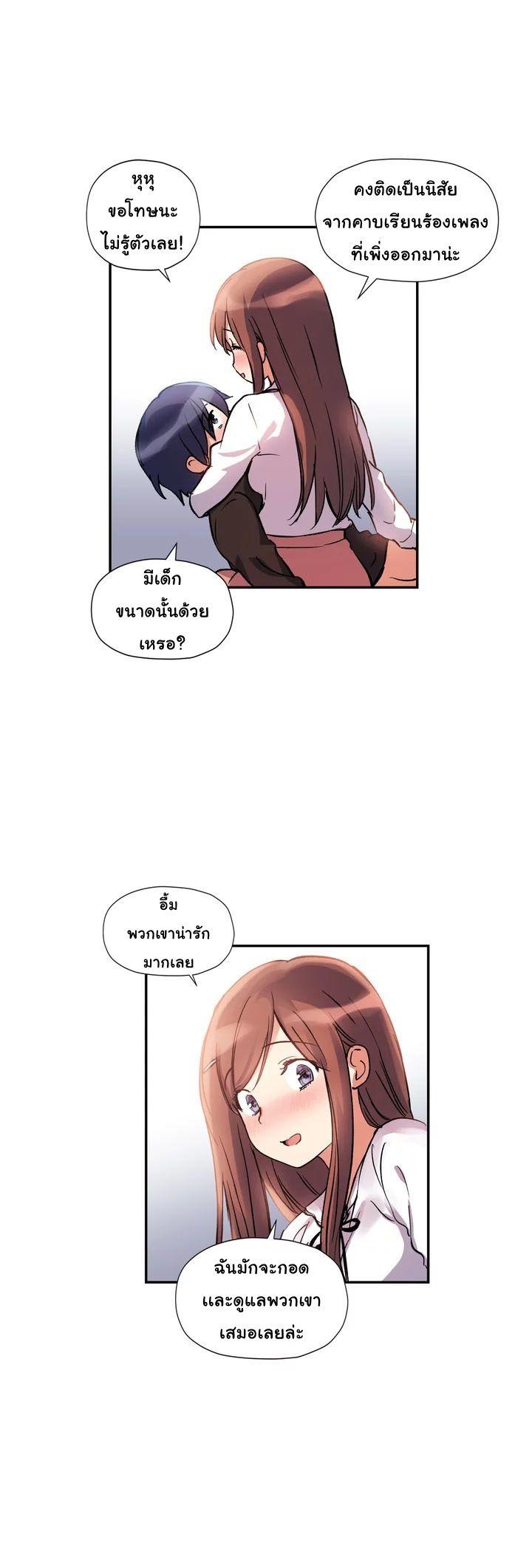 Doujin-Lc- อ่าน โดจิน มังฮวา เกาหลี ญี่ปุ่น จีน แปลไทย Under Observation  My First Loves and I ตอนที่ 1 2 3 4 5 6 7 8 9 10 11 12 13 14 ฟรี ไม่มีโฆษณา อ่าน โดจิน Manhwa เกาหลี ญี่ปุ่น จีน เรามีครบ คัดมาให้เน้นๆ โดจิน 18+ รับประกันความฟินโดย  Doujin Lc