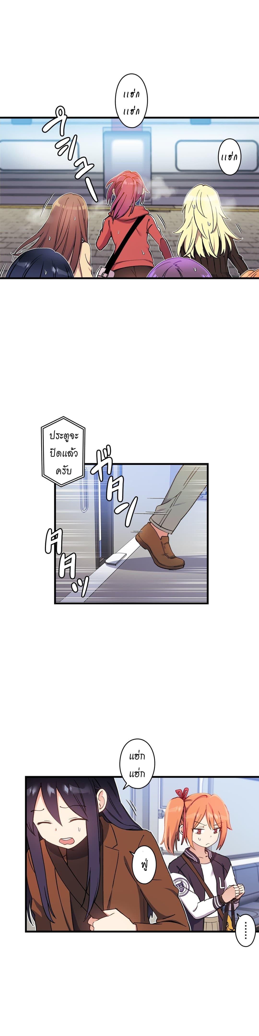 Doujin-Lc- อ่าน โดจิน มังฮวา เกาหลี ญี่ปุ่น จีน แปลไทย Under Observation  My First Loves and I ตอนที่ 1 2 3 4 5 6 7 8 9 10 11 12 13 14 ฟรี ไม่มีโฆษณา อ่าน โดจิน Manhwa เกาหลี ญี่ปุ่น จีน เรามีครบ คัดมาให้เน้นๆ โดจิน 18+ รับประกันความฟินโดย  Doujin Lc
