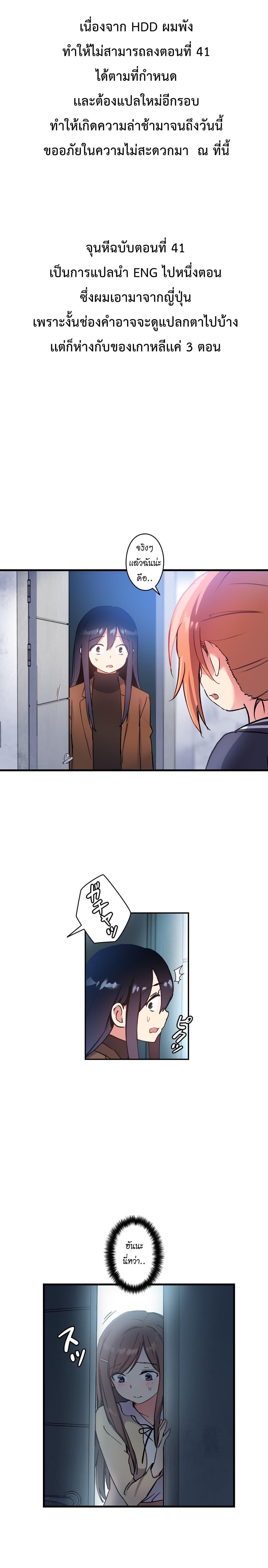 Doujin-Lc- อ่าน โดจิน มังฮวา เกาหลี ญี่ปุ่น จีน แปลไทย Under Observation  My First Loves and I ตอนที่ 1 2 3 4 5 6 7 8 9 10 11 12 13 14 ฟรี ไม่มีโฆษณา อ่าน โดจิน Manhwa เกาหลี ญี่ปุ่น จีน เรามีครบ คัดมาให้เน้นๆ โดจิน 18+ รับประกันความฟินโดย  Doujin Lc