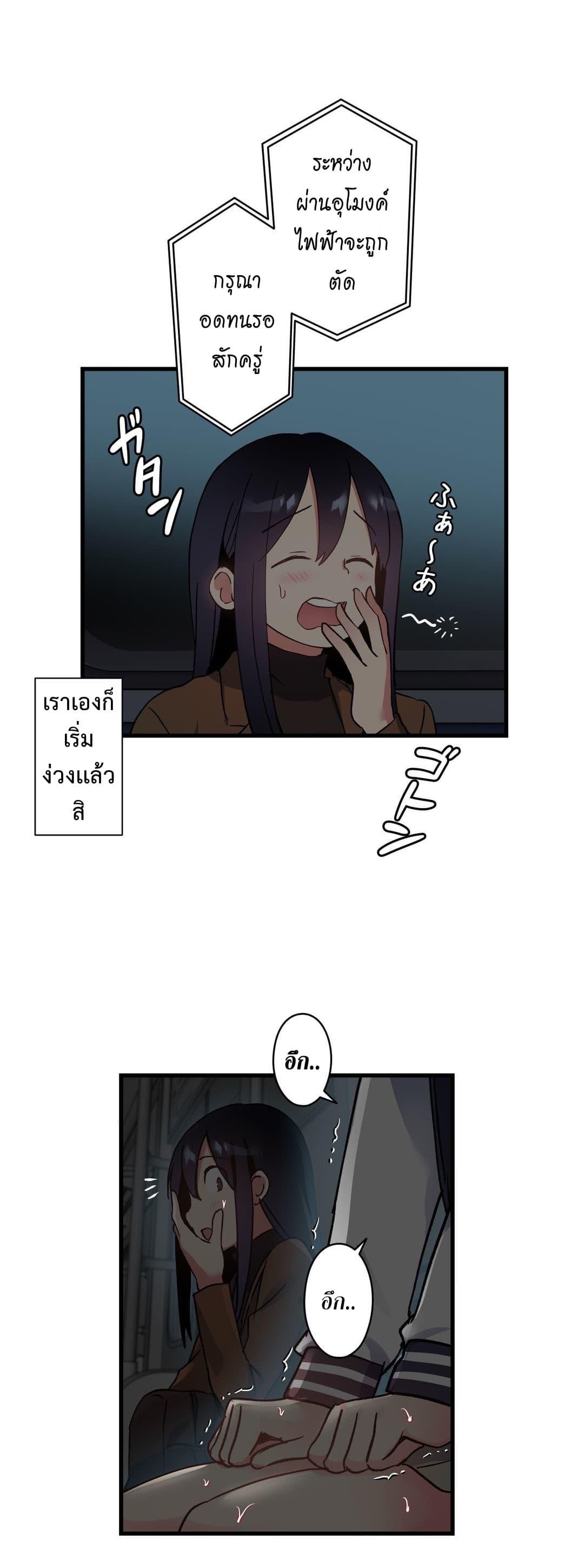 Doujin-Lc- อ่าน โดจิน มังฮวา เกาหลี ญี่ปุ่น จีน แปลไทย Under Observation  My First Loves and I ตอนที่ 1 2 3 4 5 6 7 8 9 10 11 12 13 14 ฟรี ไม่มีโฆษณา อ่าน โดจิน Manhwa เกาหลี ญี่ปุ่น จีน เรามีครบ คัดมาให้เน้นๆ โดจิน 18+ รับประกันความฟินโดย  Doujin Lc