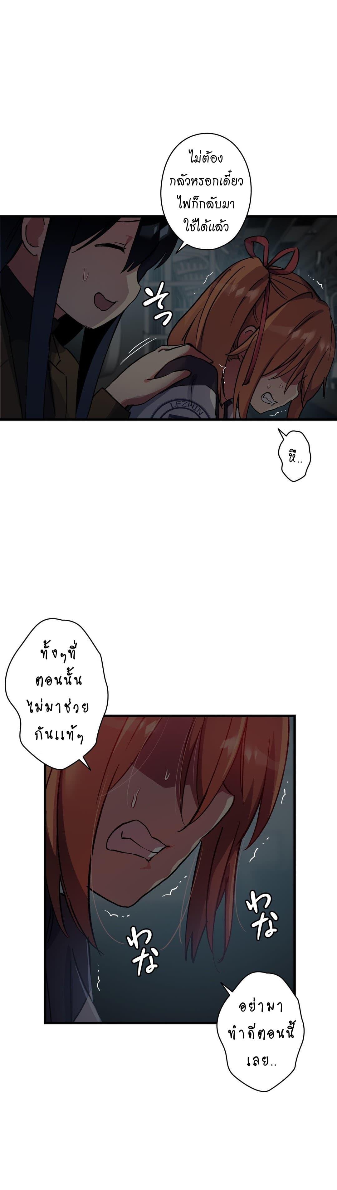 Doujin-Lc- อ่าน โดจิน มังฮวา เกาหลี ญี่ปุ่น จีน แปลไทย Under Observation  My First Loves and I ตอนที่ 1 2 3 4 5 6 7 8 9 10 11 12 13 14 ฟรี ไม่มีโฆษณา อ่าน โดจิน Manhwa เกาหลี ญี่ปุ่น จีน เรามีครบ คัดมาให้เน้นๆ โดจิน 18+ รับประกันความฟินโดย  Doujin Lc