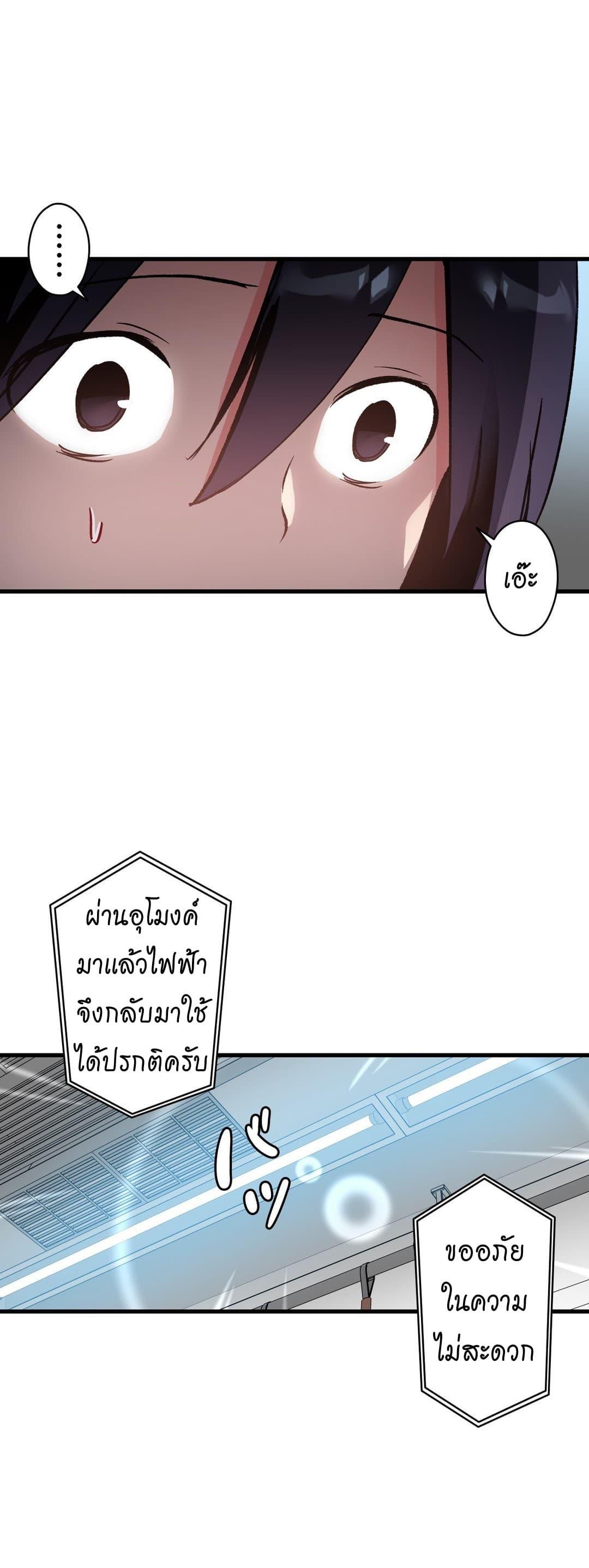Doujin-Lc- อ่าน โดจิน มังฮวา เกาหลี ญี่ปุ่น จีน แปลไทย Under Observation  My First Loves and I ตอนที่ 1 2 3 4 5 6 7 8 9 10 11 12 13 14 ฟรี ไม่มีโฆษณา อ่าน โดจิน Manhwa เกาหลี ญี่ปุ่น จีน เรามีครบ คัดมาให้เน้นๆ โดจิน 18+ รับประกันความฟินโดย  Doujin Lc