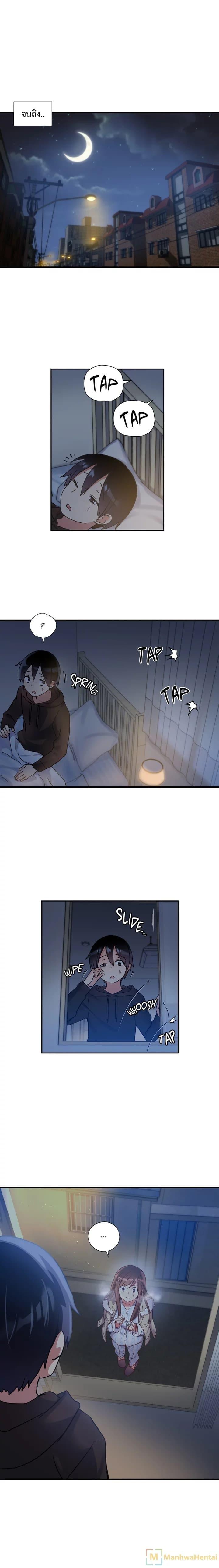 Doujin-Lc- อ่าน โดจิน มังฮวา เกาหลี ญี่ปุ่น จีน แปลไทย Under Observation  My First Loves and I ตอนที่ 1 2 3 4 5 6 7 8 9 10 11 12 13 14 ฟรี ไม่มีโฆษณา อ่าน โดจิน Manhwa เกาหลี ญี่ปุ่น จีน เรามีครบ คัดมาให้เน้นๆ โดจิน 18+ รับประกันความฟินโดย  Doujin Lc