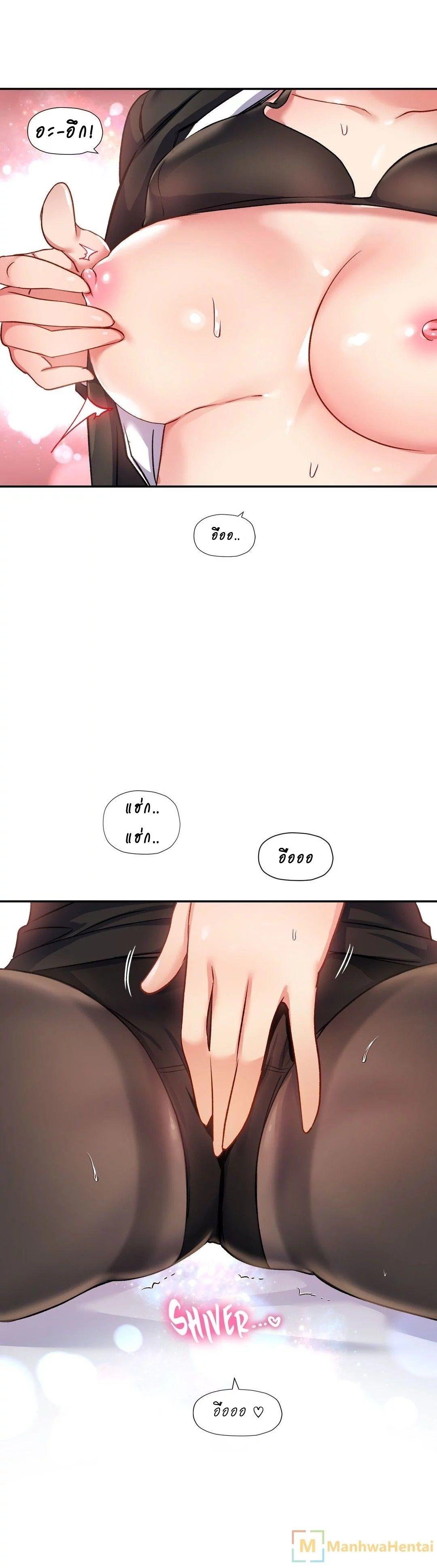Doujin-Lc- อ่าน โดจิน มังฮวา เกาหลี ญี่ปุ่น จีน แปลไทย Under Observation  My First Loves and I ตอนที่ 1 2 3 4 5 6 7 8 9 10 11 12 13 14 ฟรี ไม่มีโฆษณา อ่าน โดจิน Manhwa เกาหลี ญี่ปุ่น จีน เรามีครบ คัดมาให้เน้นๆ โดจิน 18+ รับประกันความฟินโดย  Doujin Lc
