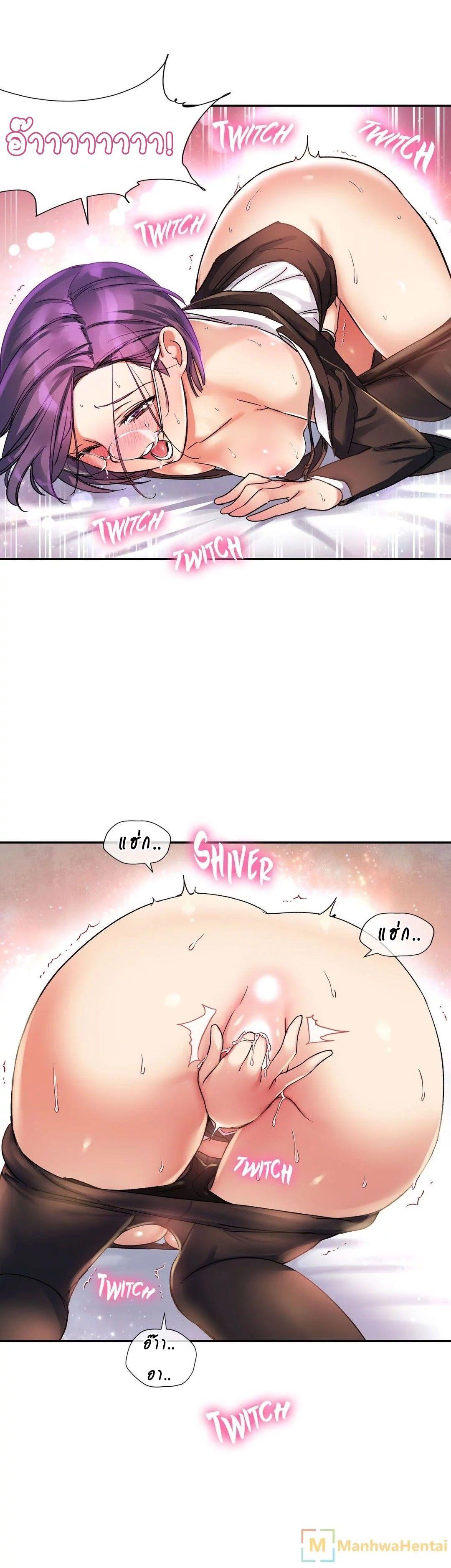 Doujin-Lc- อ่าน โดจิน มังฮวา เกาหลี ญี่ปุ่น จีน แปลไทย Under Observation  My First Loves and I ตอนที่ 1 2 3 4 5 6 7 8 9 10 11 12 13 14 ฟรี ไม่มีโฆษณา อ่าน โดจิน Manhwa เกาหลี ญี่ปุ่น จีน เรามีครบ คัดมาให้เน้นๆ โดจิน 18+ รับประกันความฟินโดย  Doujin Lc