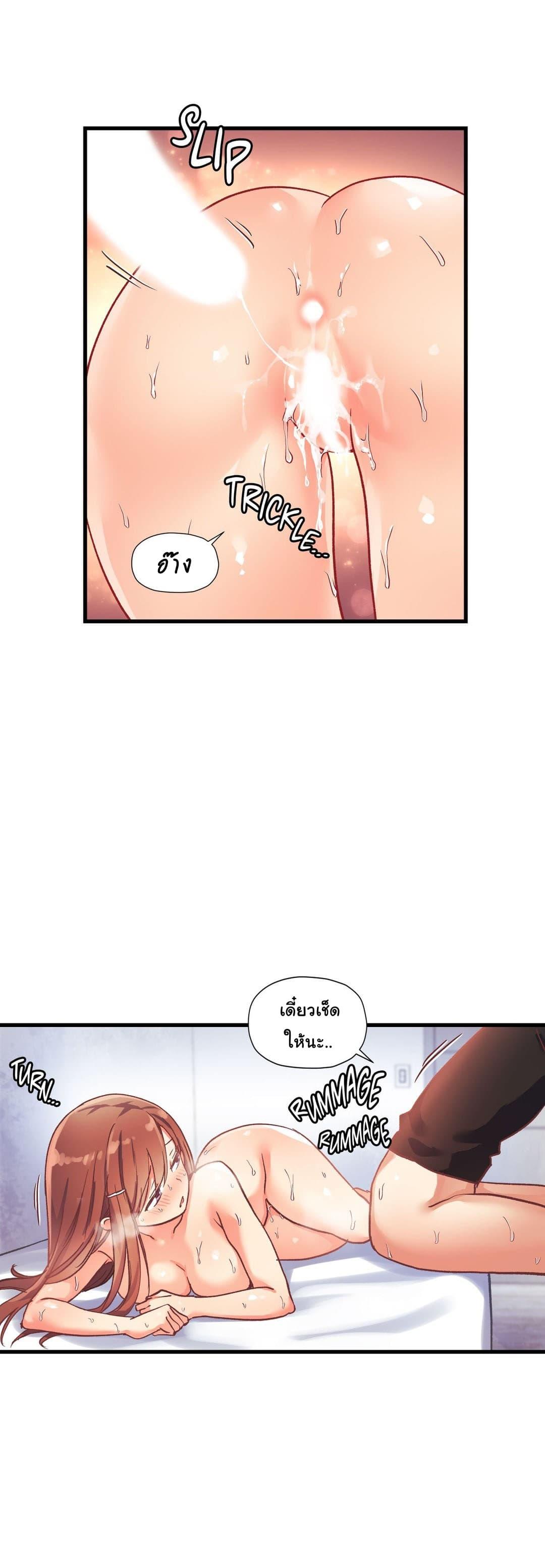 Doujin-Lc- อ่าน โดจิน มังฮวา เกาหลี ญี่ปุ่น จีน แปลไทย Under Observation  My First Loves and I ตอนที่ 1 2 3 4 5 6 7 8 9 10 11 12 13 14 ฟรี ไม่มีโฆษณา อ่าน โดจิน Manhwa เกาหลี ญี่ปุ่น จีน เรามีครบ คัดมาให้เน้นๆ โดจิน 18+ รับประกันความฟินโดย  Doujin Lc