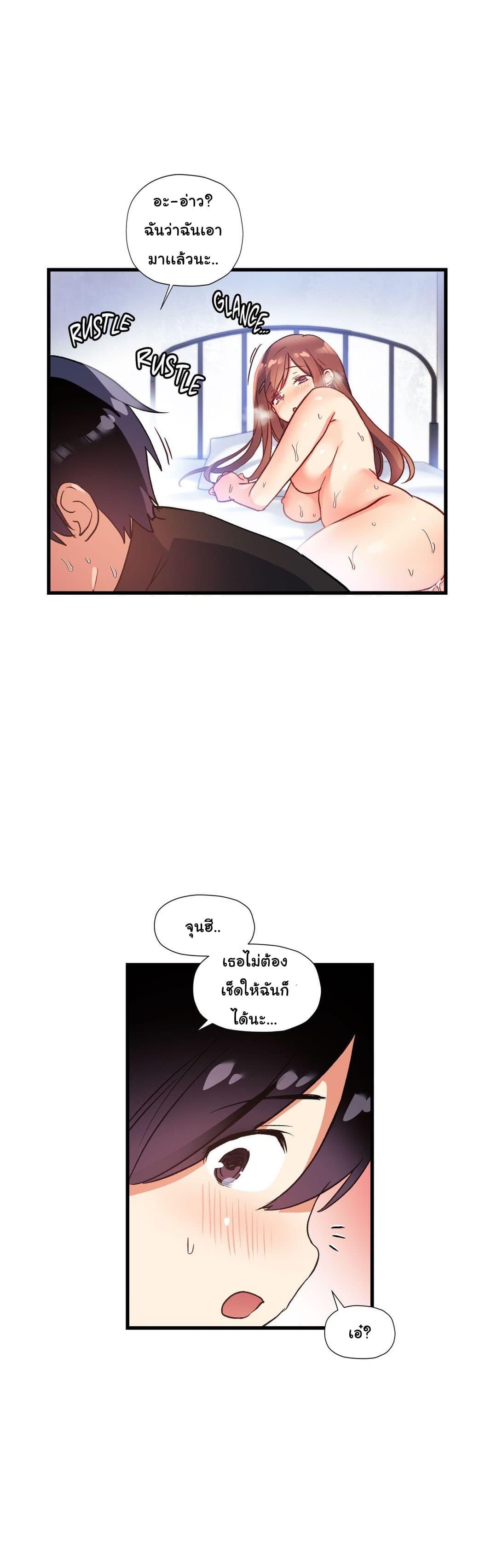 Doujin-Lc- อ่าน โดจิน มังฮวา เกาหลี ญี่ปุ่น จีน แปลไทย Under Observation  My First Loves and I ตอนที่ 1 2 3 4 5 6 7 8 9 10 11 12 13 14 ฟรี ไม่มีโฆษณา อ่าน โดจิน Manhwa เกาหลี ญี่ปุ่น จีน เรามีครบ คัดมาให้เน้นๆ โดจิน 18+ รับประกันความฟินโดย  Doujin Lc
