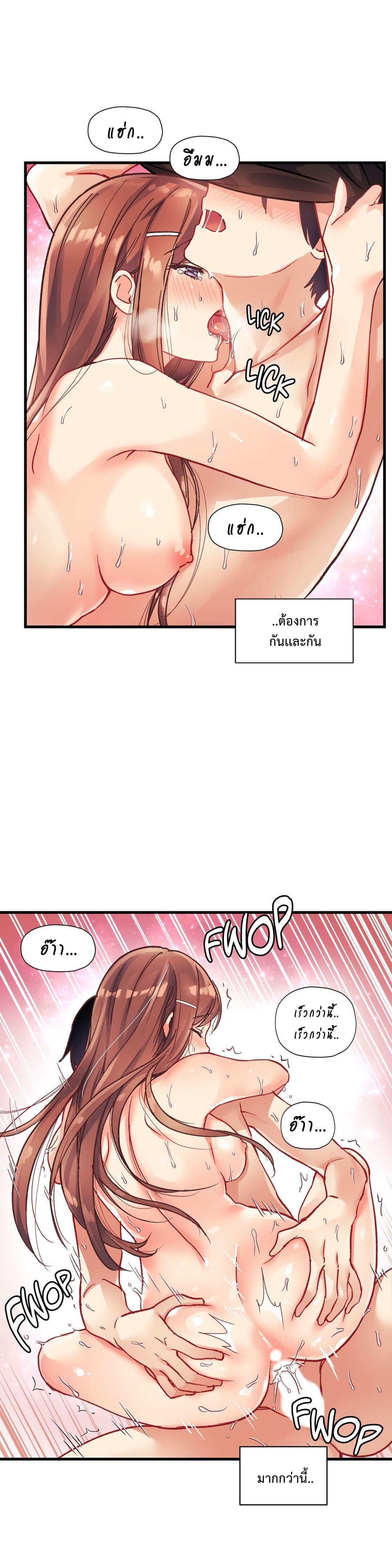 Doujin-Lc- อ่าน โดจิน มังฮวา เกาหลี ญี่ปุ่น จีน แปลไทย Under Observation  My First Loves and I ตอนที่ 1 2 3 4 5 6 7 8 9 10 11 12 13 14 ฟรี ไม่มีโฆษณา อ่าน โดจิน Manhwa เกาหลี ญี่ปุ่น จีน เรามีครบ คัดมาให้เน้นๆ โดจิน 18+ รับประกันความฟินโดย  Doujin Lc