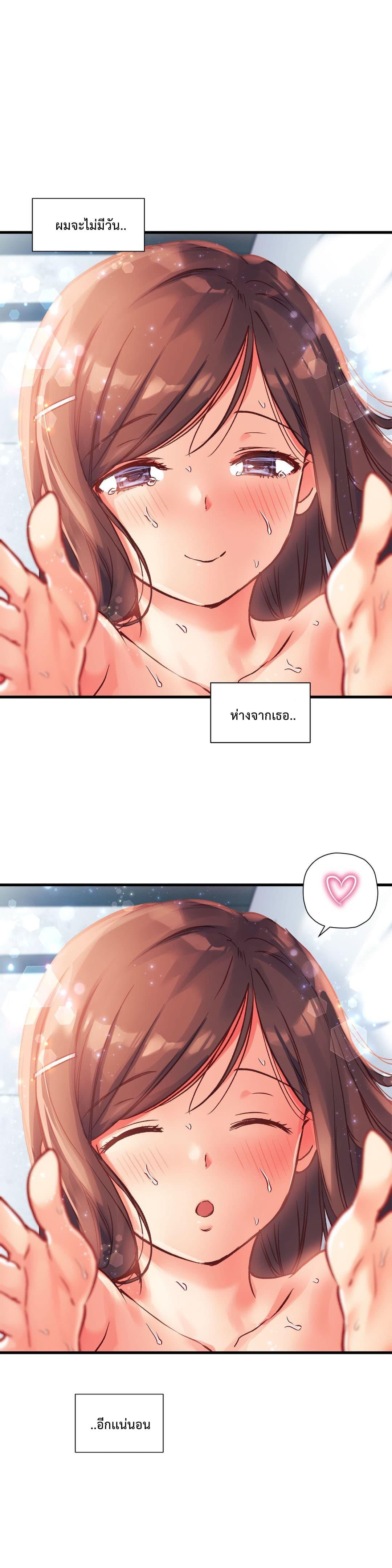 Doujin-Lc- อ่าน โดจิน มังฮวา เกาหลี ญี่ปุ่น จีน แปลไทย Under Observation  My First Loves and I ตอนที่ 1 2 3 4 5 6 7 8 9 10 11 12 13 14 ฟรี ไม่มีโฆษณา อ่าน โดจิน Manhwa เกาหลี ญี่ปุ่น จีน เรามีครบ คัดมาให้เน้นๆ โดจิน 18+ รับประกันความฟินโดย  Doujin Lc
