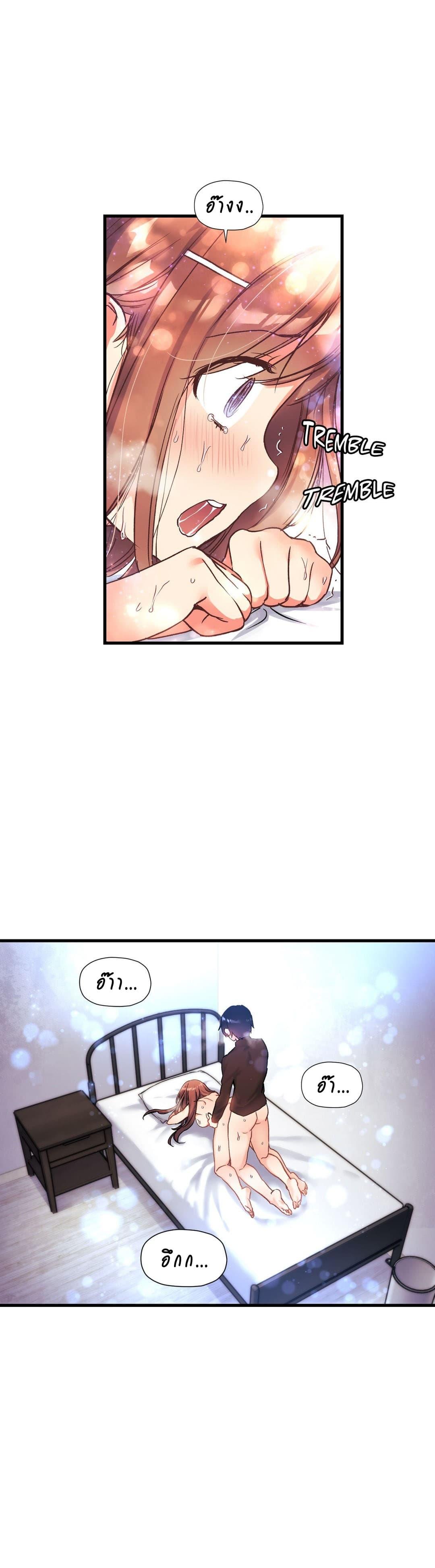 Doujin-Lc- อ่าน โดจิน มังฮวา เกาหลี ญี่ปุ่น จีน แปลไทย Under Observation  My First Loves and I ตอนที่ 1 2 3 4 5 6 7 8 9 10 11 12 13 14 ฟรี ไม่มีโฆษณา อ่าน โดจิน Manhwa เกาหลี ญี่ปุ่น จีน เรามีครบ คัดมาให้เน้นๆ โดจิน 18+ รับประกันความฟินโดย  Doujin Lc