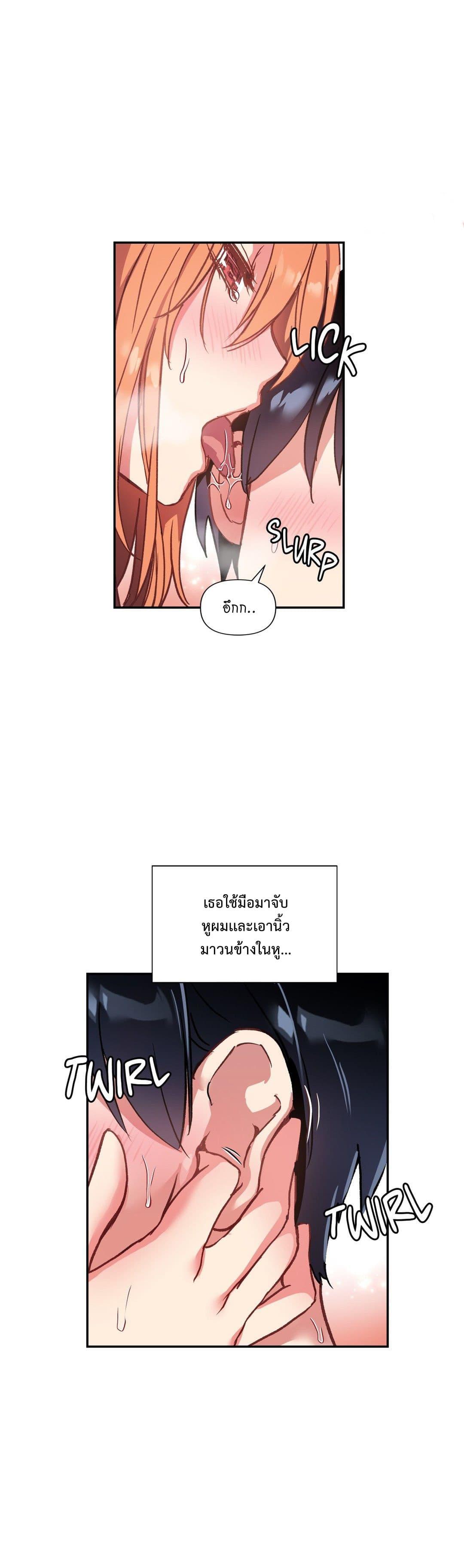 Doujin-Lc- อ่าน โดจิน มังฮวา เกาหลี ญี่ปุ่น จีน แปลไทย Under Observation  My First Loves and I ตอนที่ 1 2 3 4 5 6 7 8 9 10 11 12 13 14 ฟรี ไม่มีโฆษณา อ่าน โดจิน Manhwa เกาหลี ญี่ปุ่น จีน เรามีครบ คัดมาให้เน้นๆ โดจิน 18+ รับประกันความฟินโดย  Doujin Lc