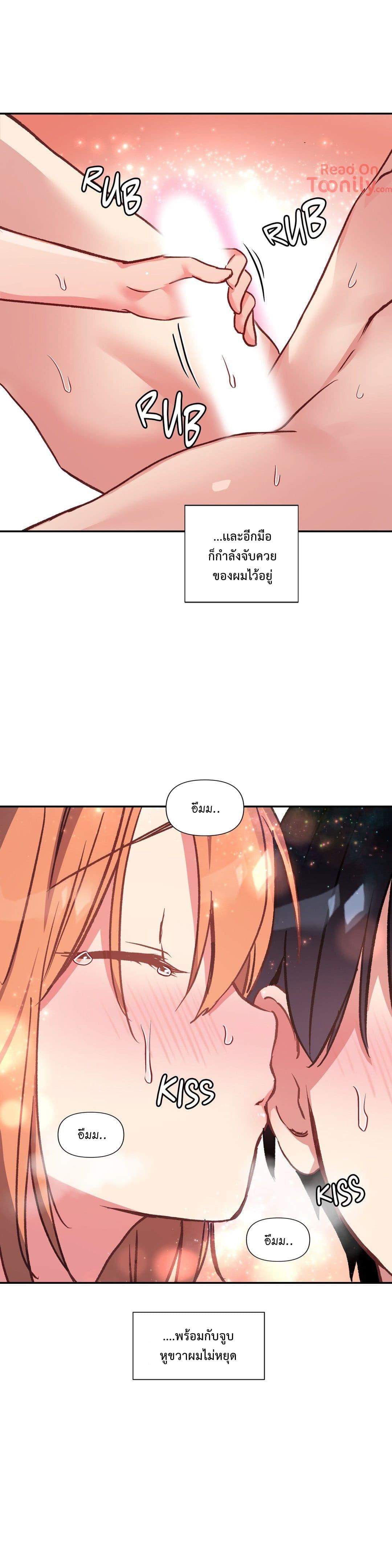 Doujin-Lc- อ่าน โดจิน มังฮวา เกาหลี ญี่ปุ่น จีน แปลไทย Under Observation  My First Loves and I ตอนที่ 1 2 3 4 5 6 7 8 9 10 11 12 13 14 ฟรี ไม่มีโฆษณา อ่าน โดจิน Manhwa เกาหลี ญี่ปุ่น จีน เรามีครบ คัดมาให้เน้นๆ โดจิน 18+ รับประกันความฟินโดย  Doujin Lc