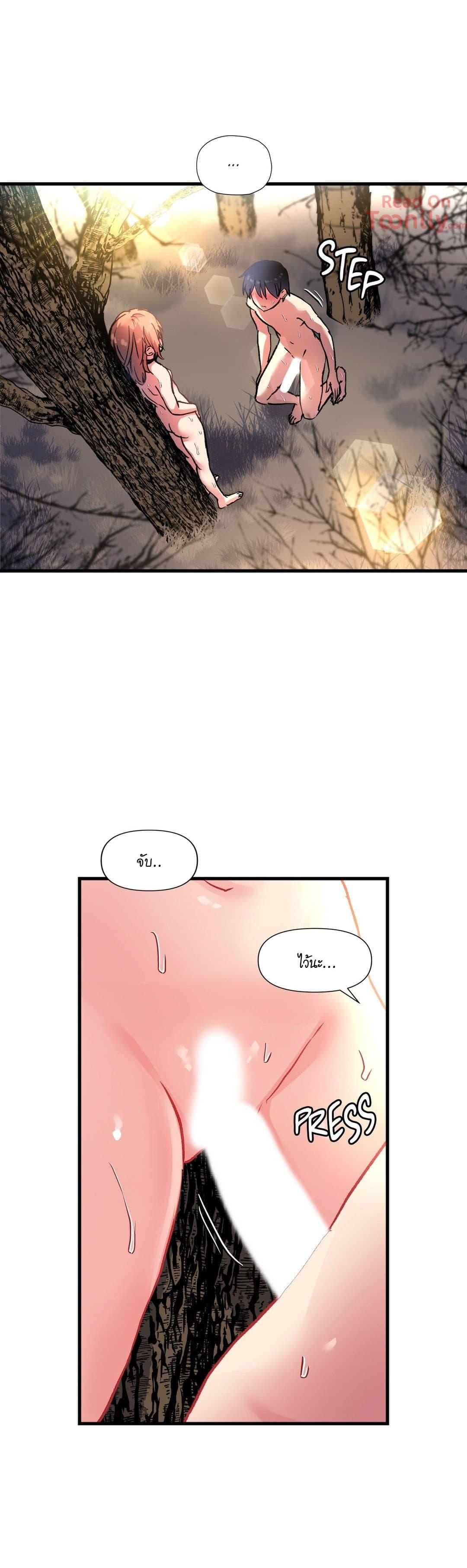 Doujin-Lc- อ่าน โดจิน มังฮวา เกาหลี ญี่ปุ่น จีน แปลไทย Under Observation  My First Loves and I ตอนที่ 1 2 3 4 5 6 7 8 9 10 11 12 13 14 ฟรี ไม่มีโฆษณา อ่าน โดจิน Manhwa เกาหลี ญี่ปุ่น จีน เรามีครบ คัดมาให้เน้นๆ โดจิน 18+ รับประกันความฟินโดย  Doujin Lc