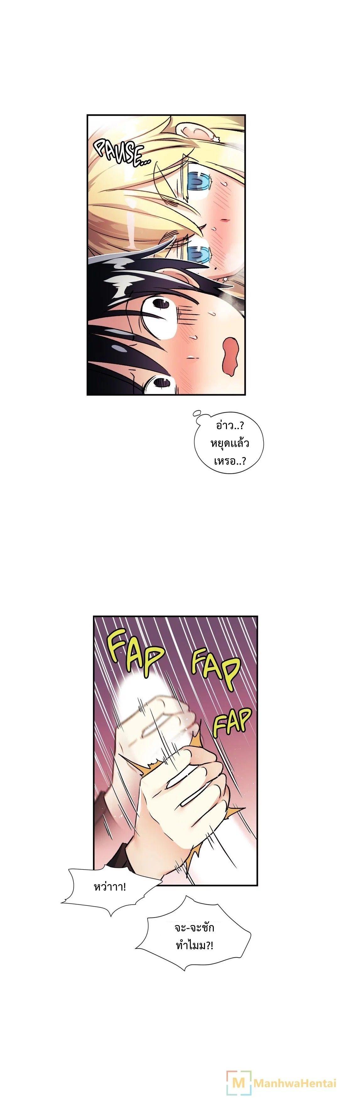 Doujin-Lc- อ่าน โดจิน มังฮวา เกาหลี ญี่ปุ่น จีน แปลไทย Under Observation  My First Loves and I ตอนที่ 1 2 3 4 5 6 7 8 9 10 11 12 13 14 ฟรี ไม่มีโฆษณา อ่าน โดจิน Manhwa เกาหลี ญี่ปุ่น จีน เรามีครบ คัดมาให้เน้นๆ โดจิน 18+ รับประกันความฟินโดย  Doujin Lc